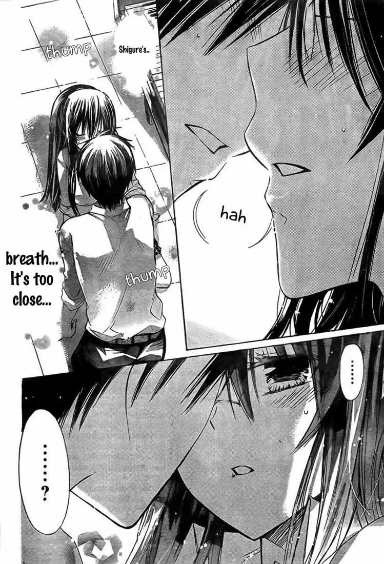 Watashi ni xx Shinasai! Chapter 19 page 3 - Chapter 19 : Just What Is She to Shigure?