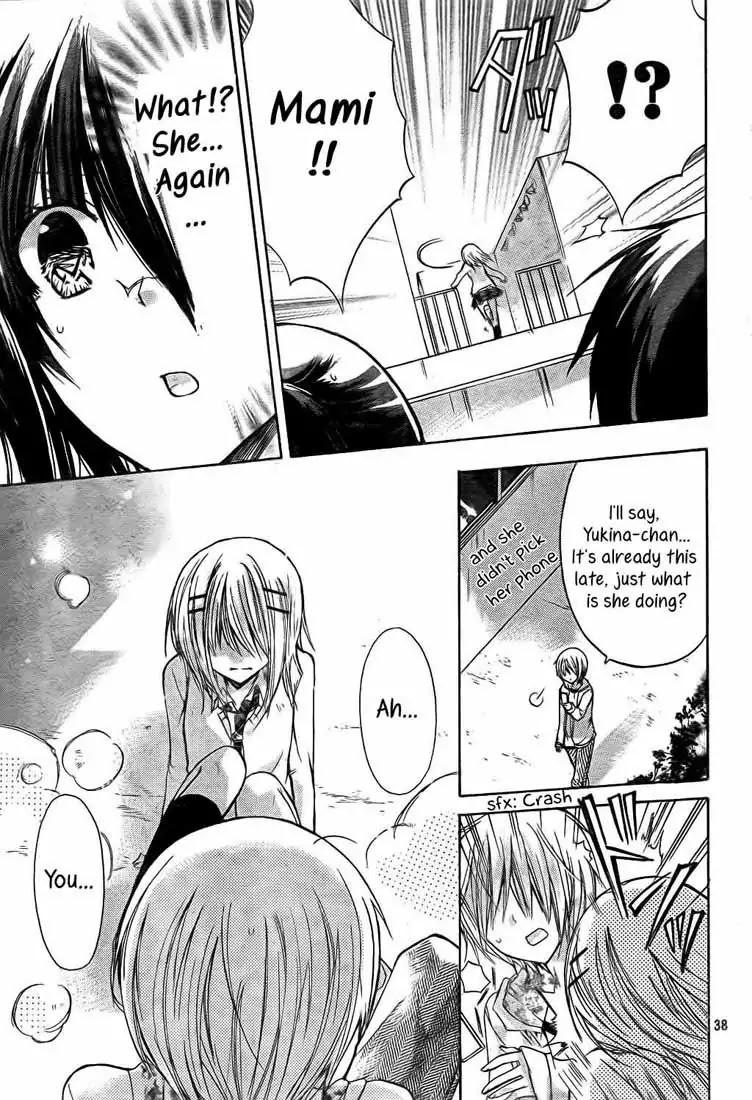 Watashi ni xx Shinasai! Chapter 19 page 38 - Chapter 19 : Just What Is She to Shigure?