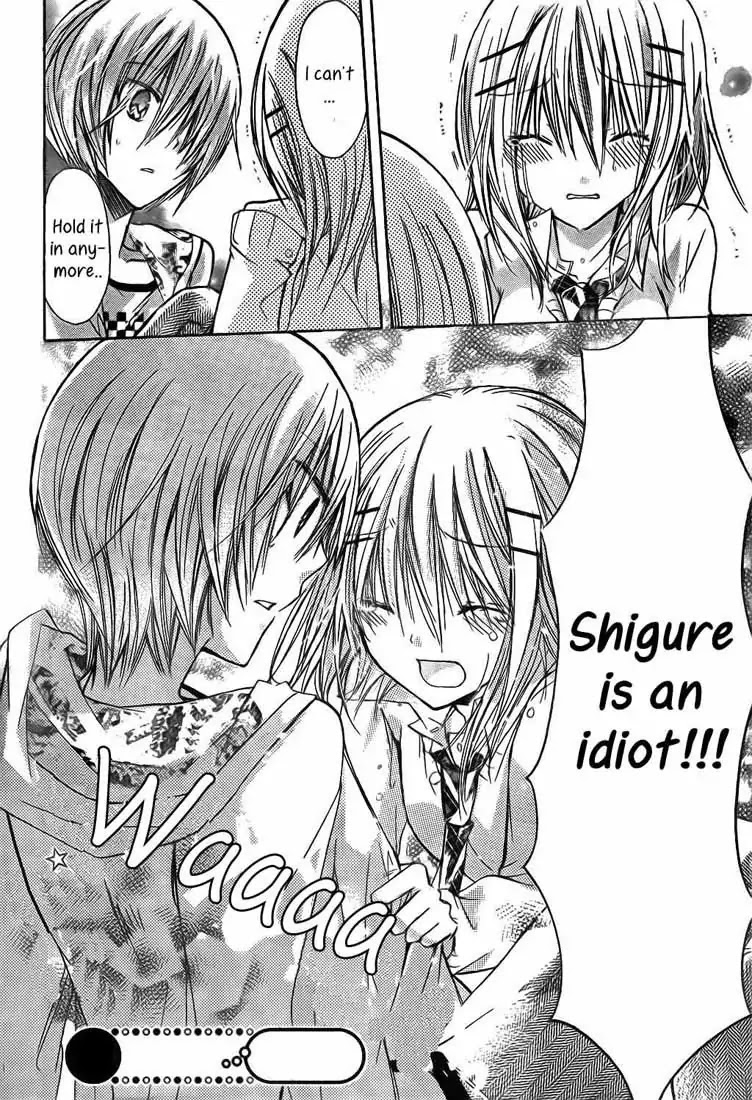 Watashi ni xx Shinasai! Chapter 19 page 39 - Chapter 19 : Just What Is She to Shigure?