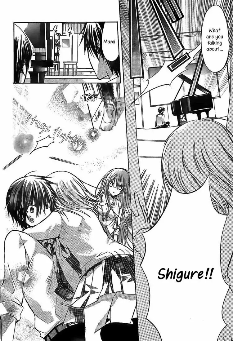 Watashi ni xx Shinasai! Chapter 19 page 7 - Chapter 19 : Just What Is She to Shigure?