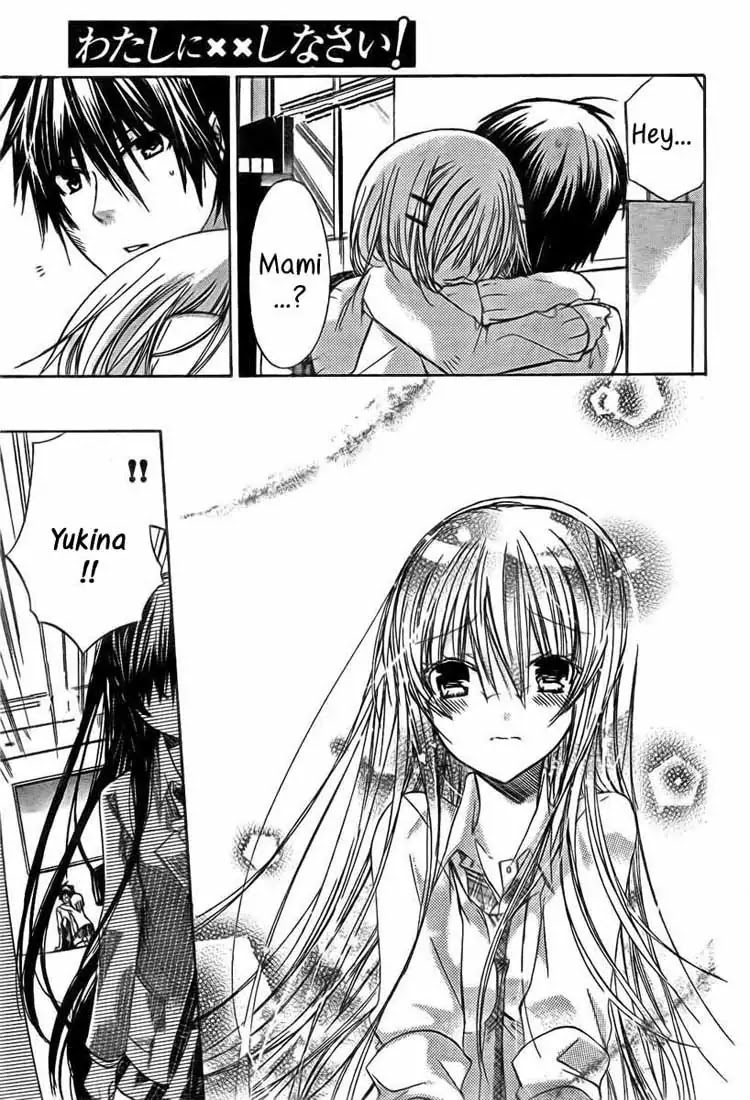 Watashi ni xx Shinasai! Chapter 19 page 8 - Chapter 19 : Just What Is She to Shigure?
