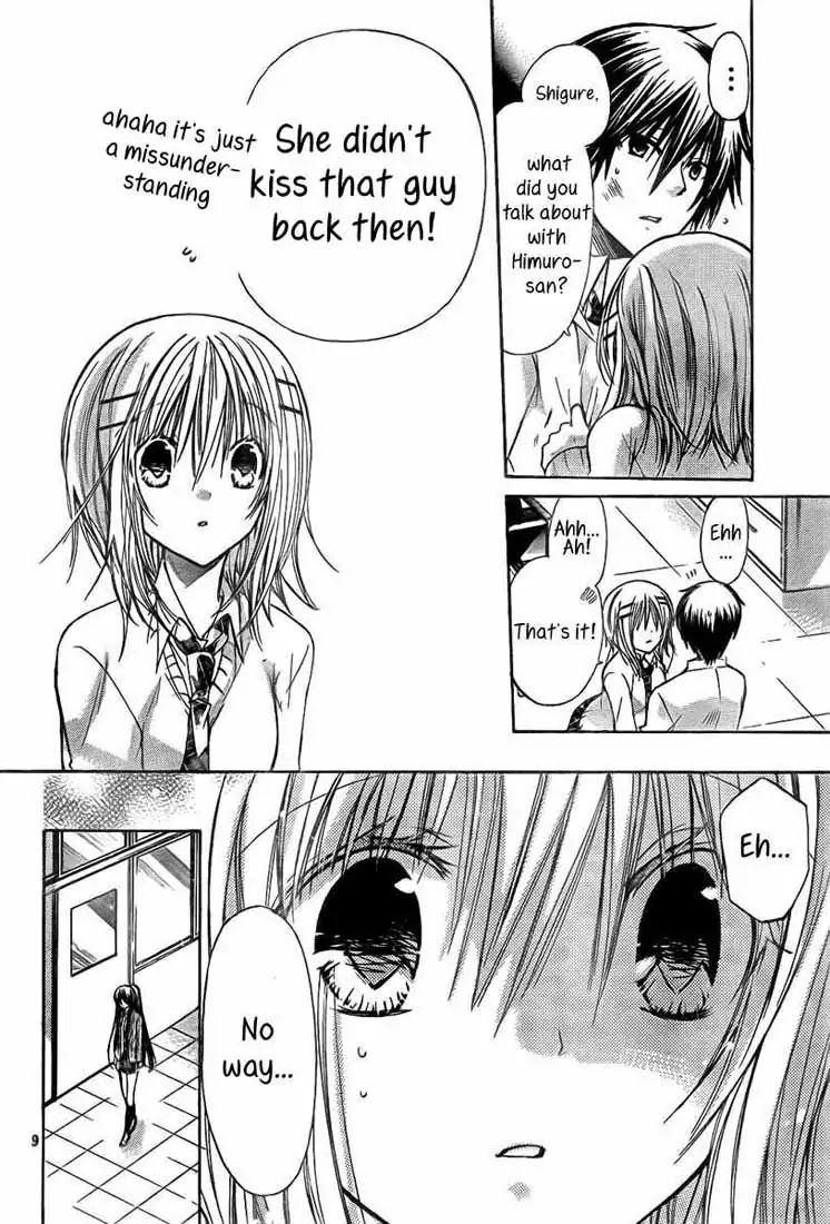 Watashi ni xx Shinasai! Chapter 19 page 9 - Chapter 19 : Just What Is She to Shigure?