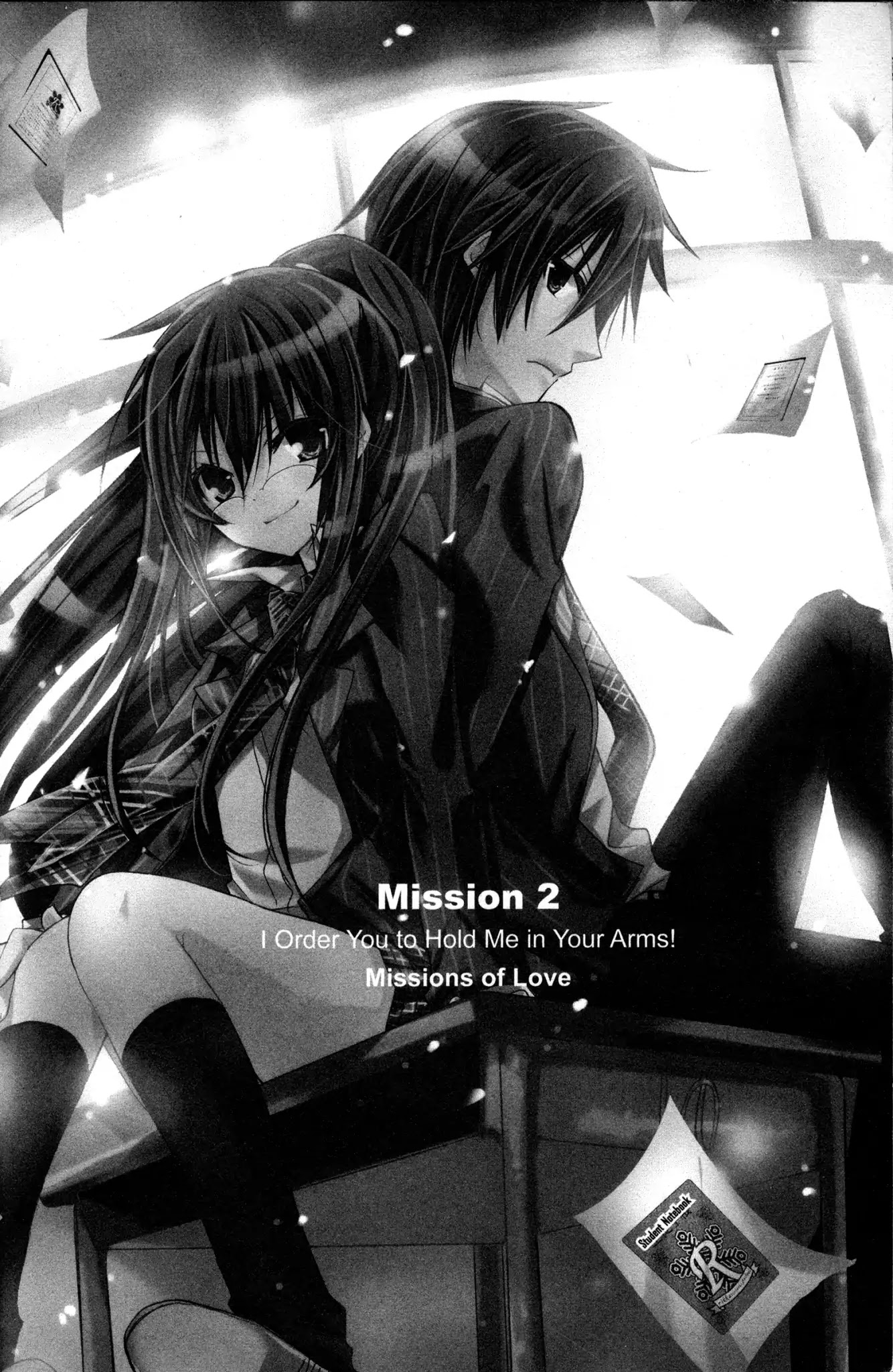 Watashi ni xx Shinasai! Chapter 2 page 1 - Chapter 2: Vol.1 Mission 2: I Order You to Hold Me in Your Arms!
