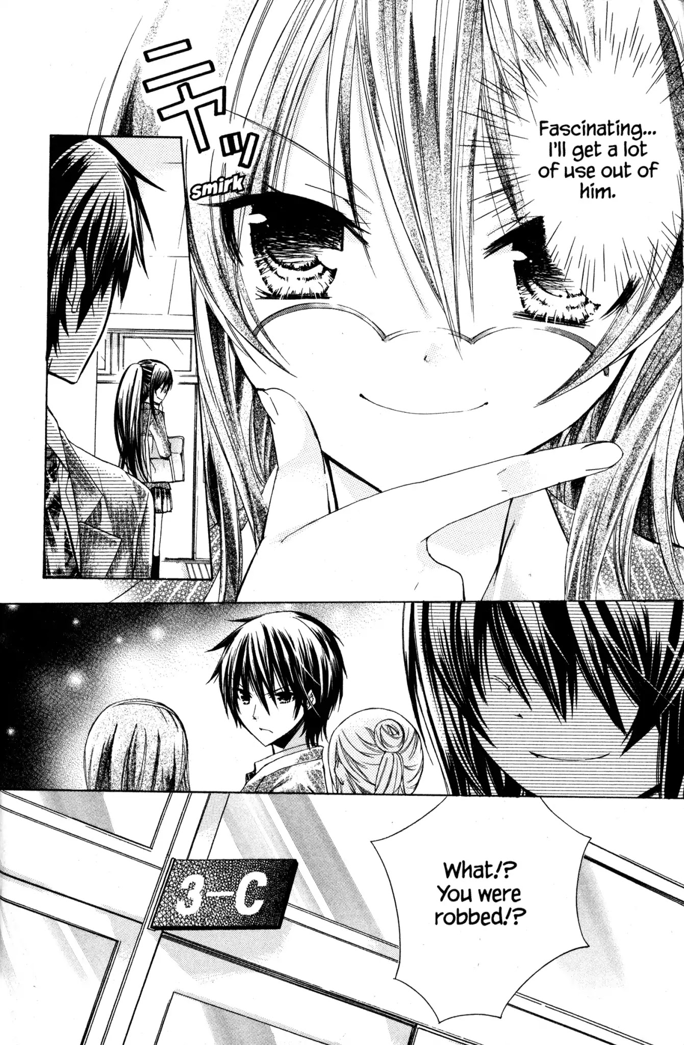 Watashi ni xx Shinasai! Chapter 2 page 13 - Chapter 2: Vol.1 Mission 2: I Order You to Hold Me in Your Arms!