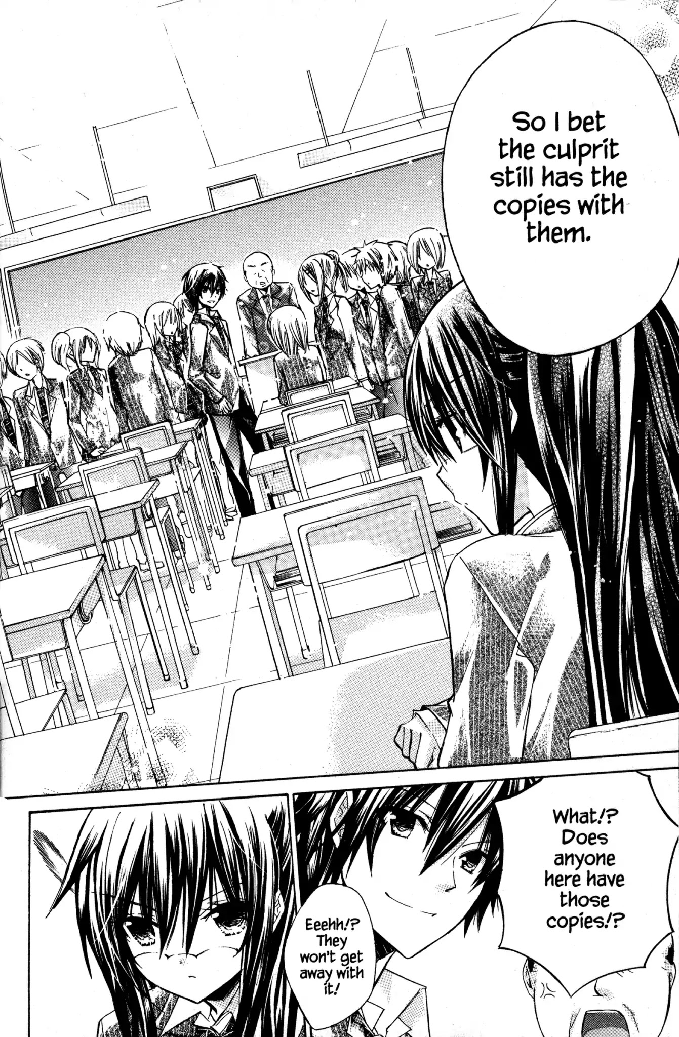 Watashi ni xx Shinasai! Chapter 2 page 15 - Chapter 2: Vol.1 Mission 2: I Order You to Hold Me in Your Arms!