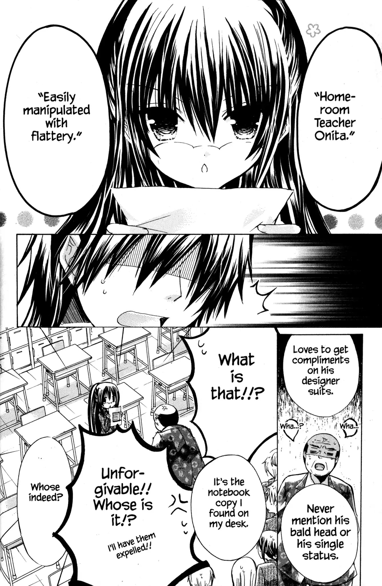 Watashi ni xx Shinasai! Chapter 2 page 19 - Chapter 2: Vol.1 Mission 2: I Order You to Hold Me in Your Arms!