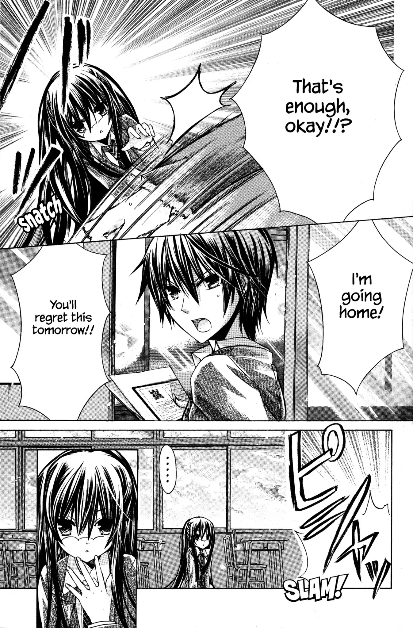 Watashi ni xx Shinasai! Chapter 2 page 4 - Chapter 2: Vol.1 Mission 2: I Order You to Hold Me in Your Arms!