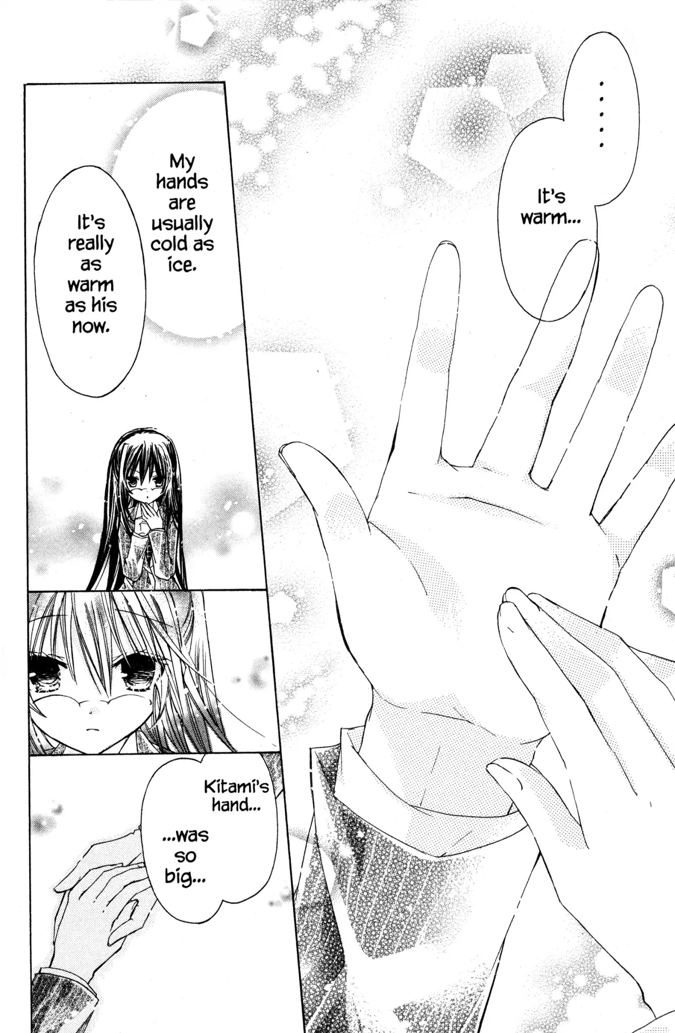 Watashi ni xx Shinasai! Chapter 2 page 5 - Chapter 2: Vol.1 Mission 2: I Order You to Hold Me in Your Arms!