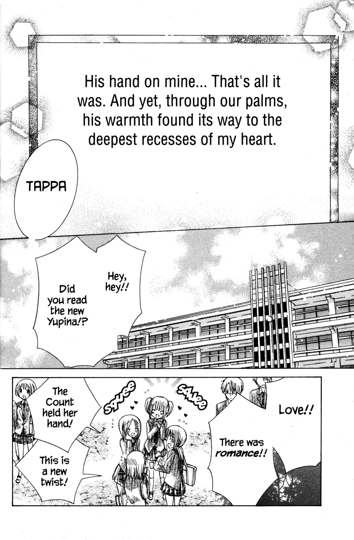 Watashi ni xx Shinasai! Chapter 2 page 7 - Chapter 2: Vol.1 Mission 2: I Order You to Hold Me in Your Arms!