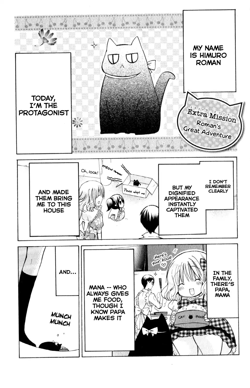 Watashi ni xx Shinasai! Chapter 20.5 page 1 - Chapter 20.5: Extra Mission: Roman's Grand Adventure