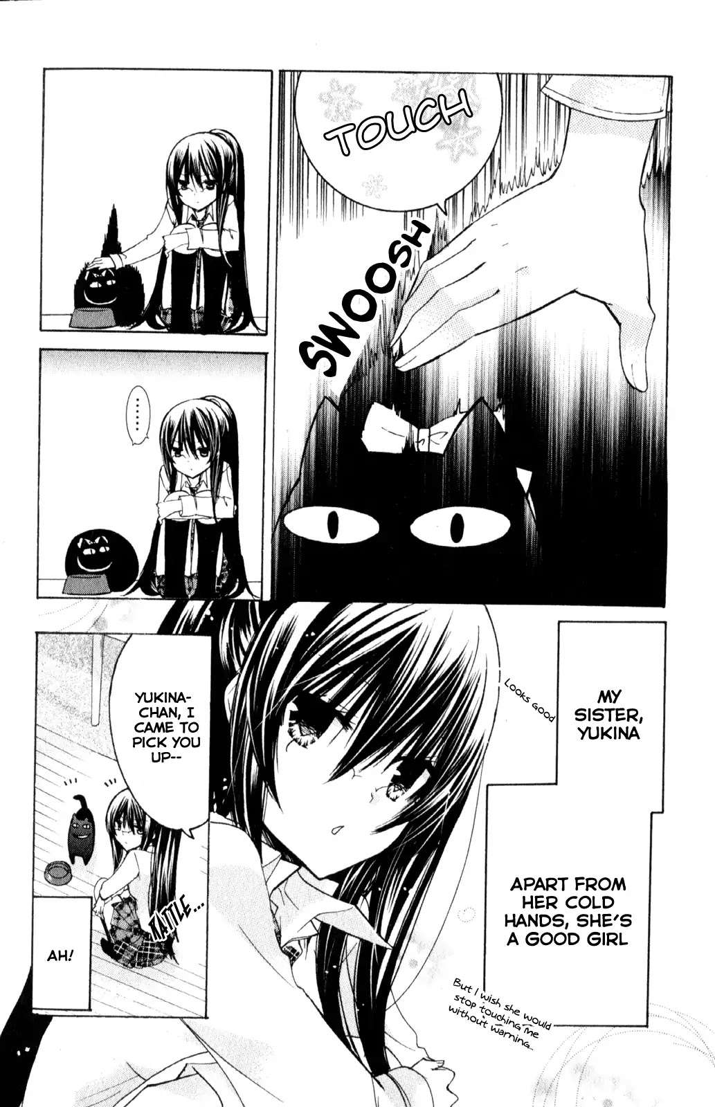 Watashi ni xx Shinasai! Chapter 20.5 page 2 - Chapter 20.5: Extra Mission: Roman's Grand Adventure