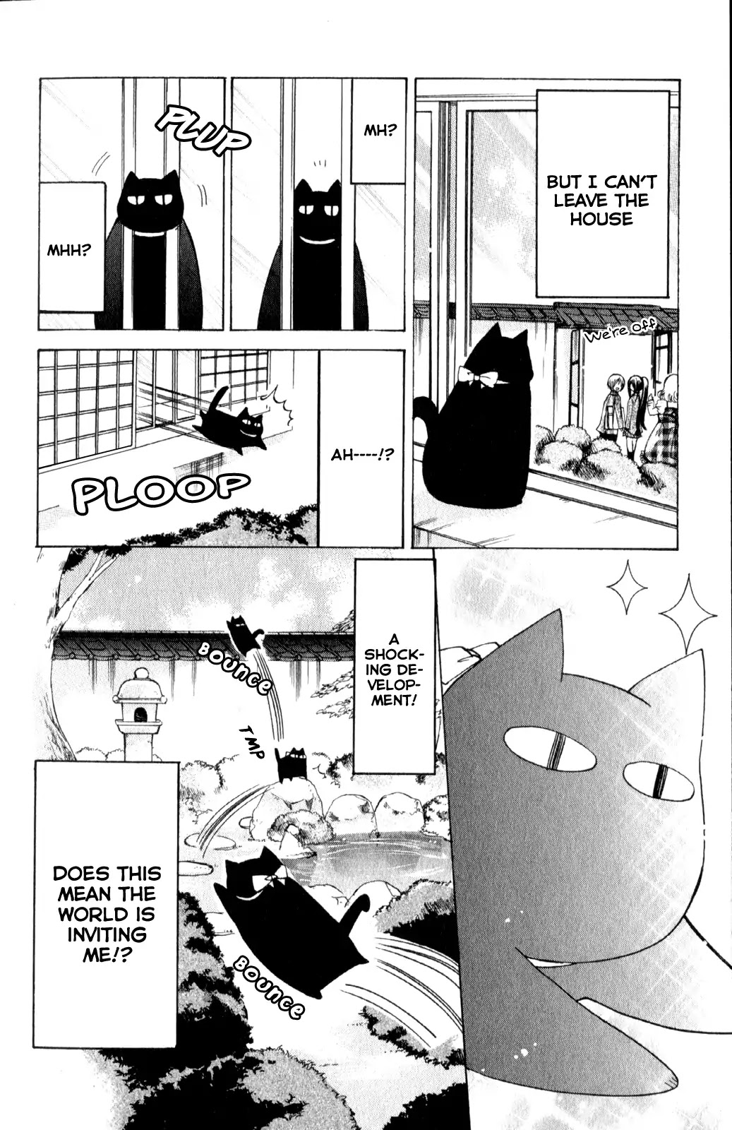 Watashi ni xx Shinasai! Chapter 20.5 page 4 - Chapter 20.5: Extra Mission: Roman's Grand Adventure