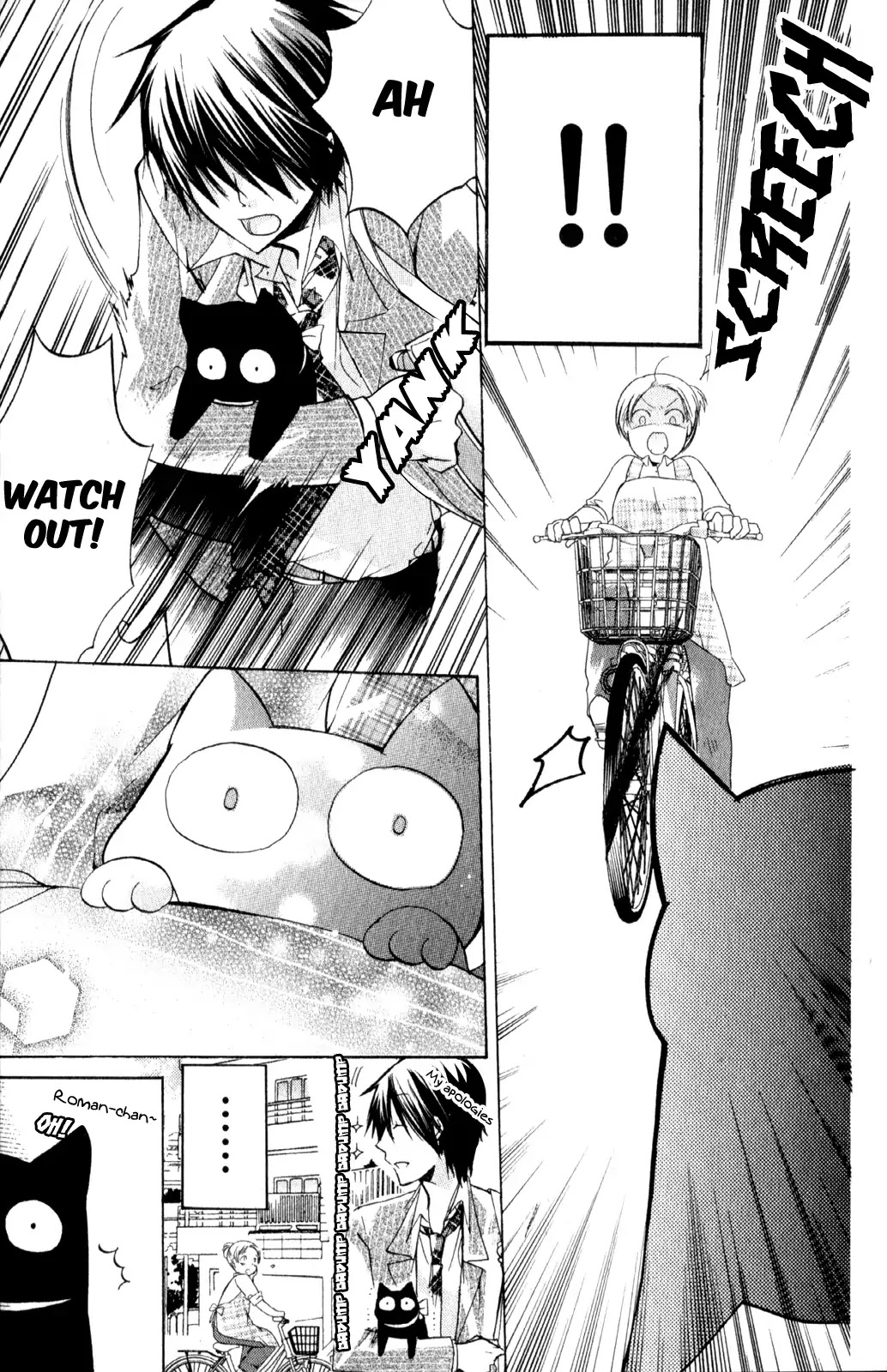 Watashi ni xx Shinasai! Chapter 20.5 page 7 - Chapter 20.5: Extra Mission: Roman's Grand Adventure