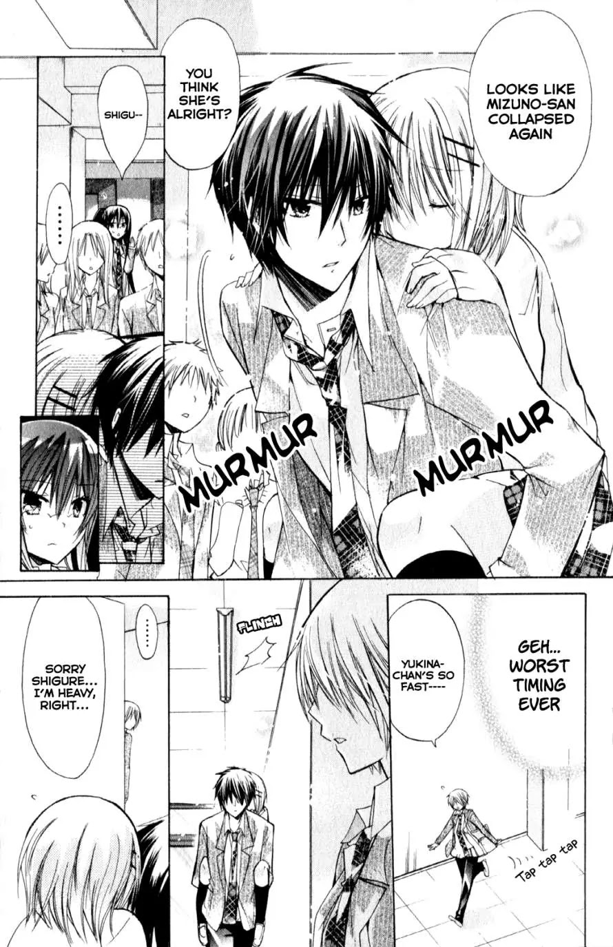 Watashi ni xx Shinasai! Chapter 20 page 11 - Chapter 20: Don't Give Into My Temptation