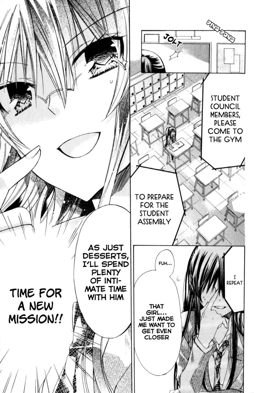 Watashi ni xx Shinasai! Chapter 20 page 21 - Chapter 20: Don't Give Into My Temptation