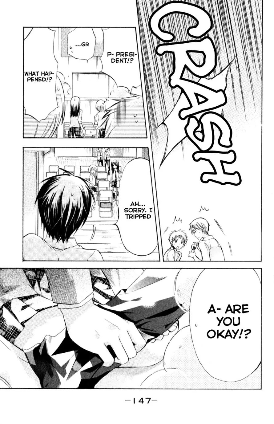 Watashi ni xx Shinasai! Chapter 20 page 23 - Chapter 20: Don't Give Into My Temptation