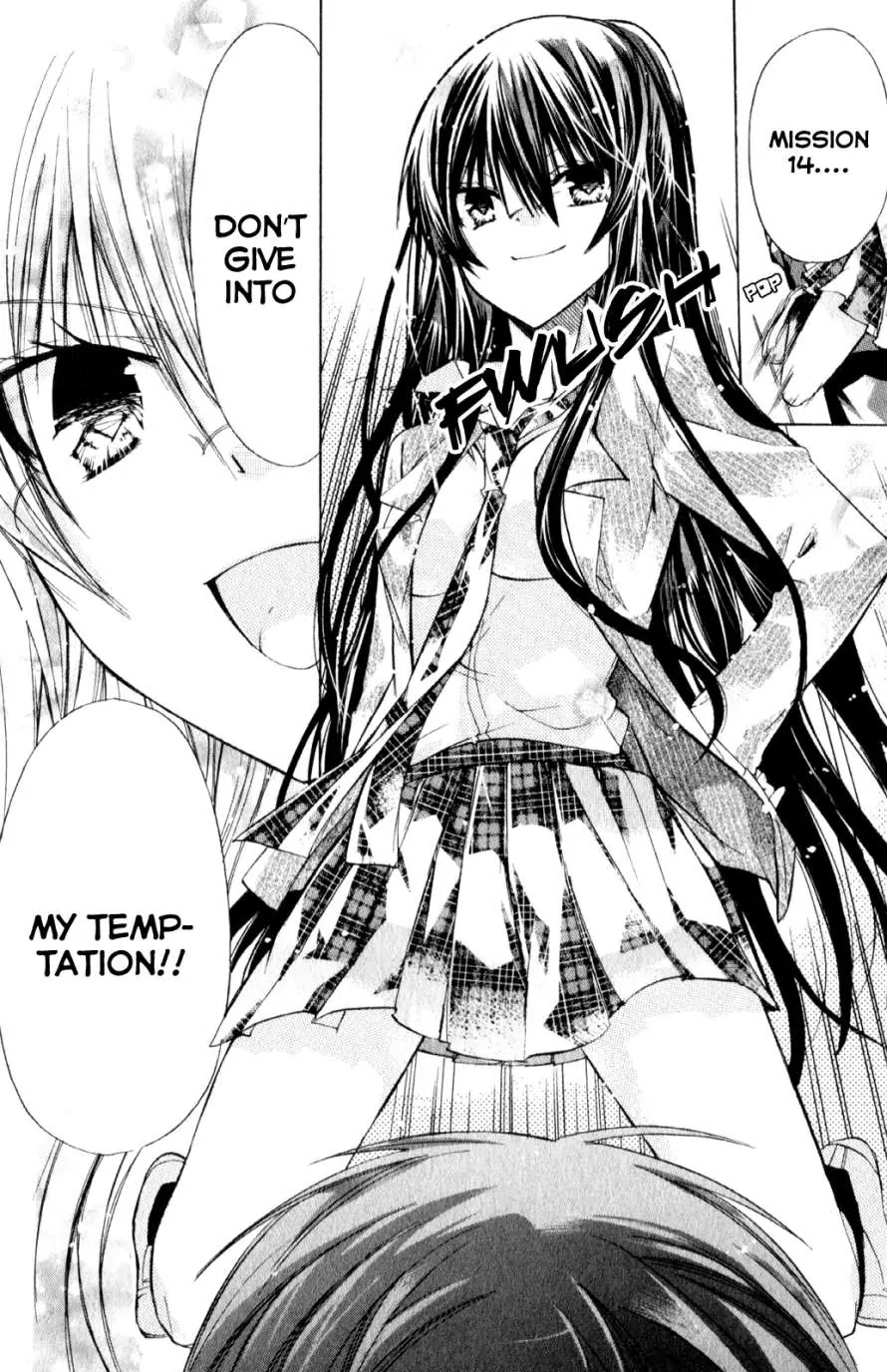Watashi ni xx Shinasai! Chapter 20 page 26 - Chapter 20: Don't Give Into My Temptation