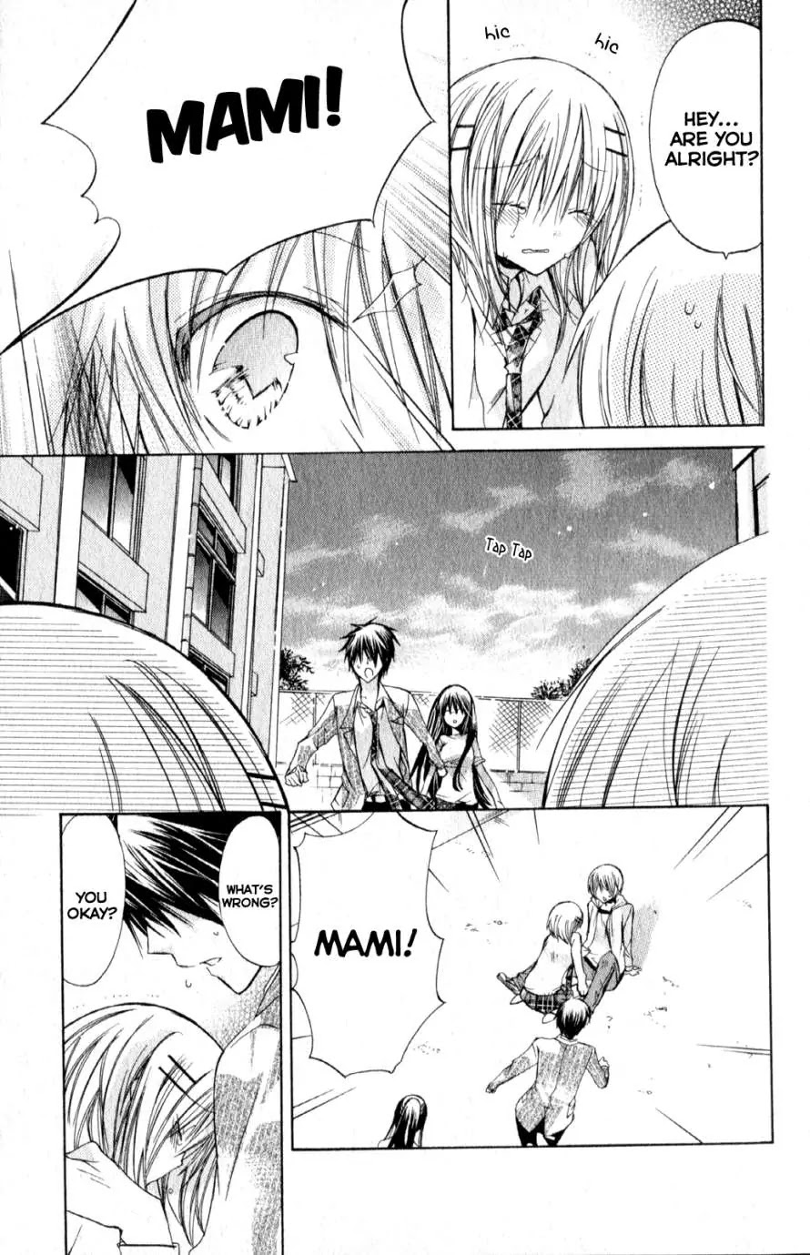 Watashi ni xx Shinasai! Chapter 20 page 3 - Chapter 20: Don't Give Into My Temptation