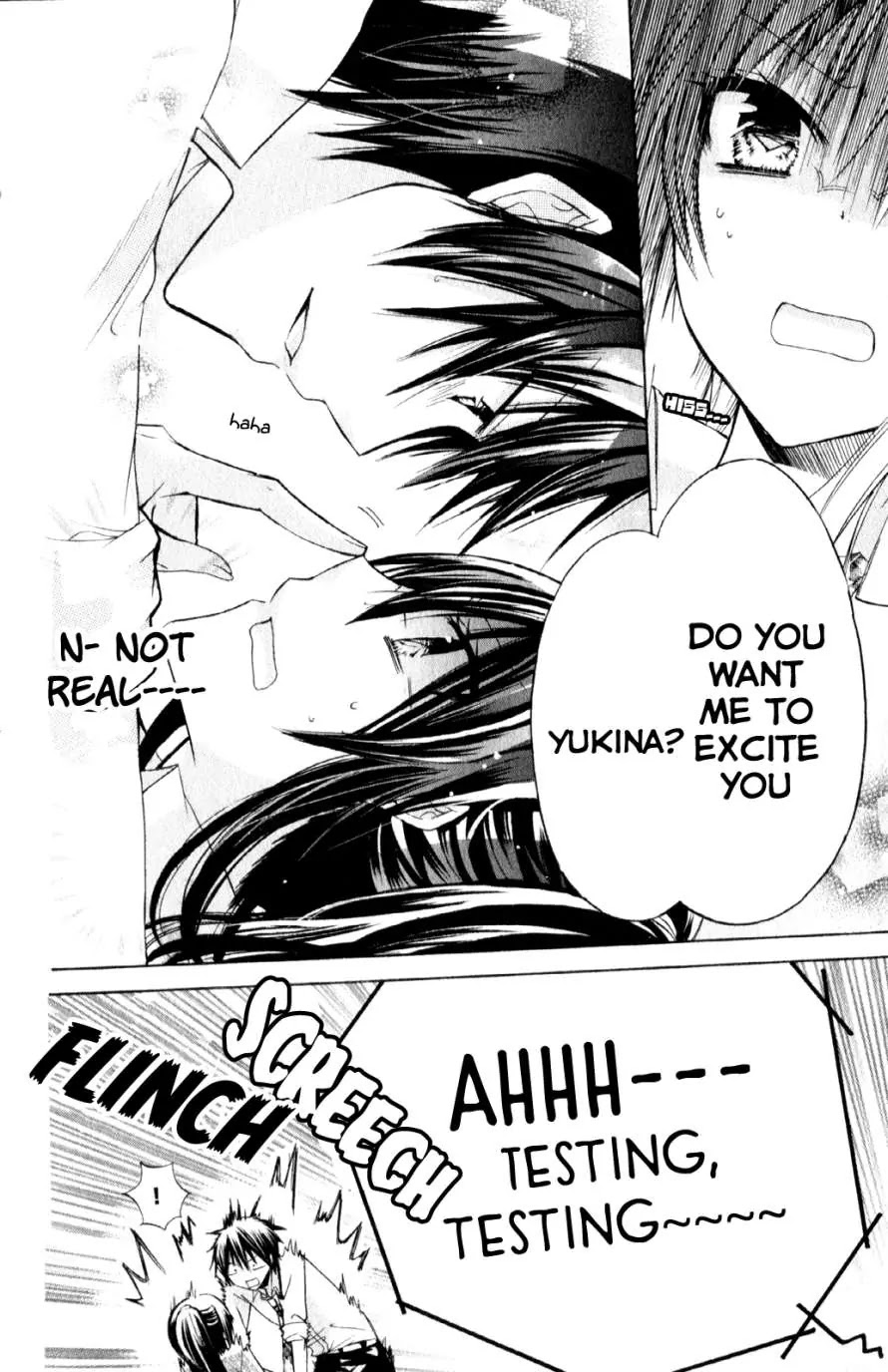 Watashi ni xx Shinasai! Chapter 20 page 33 - Chapter 20: Don't Give Into My Temptation