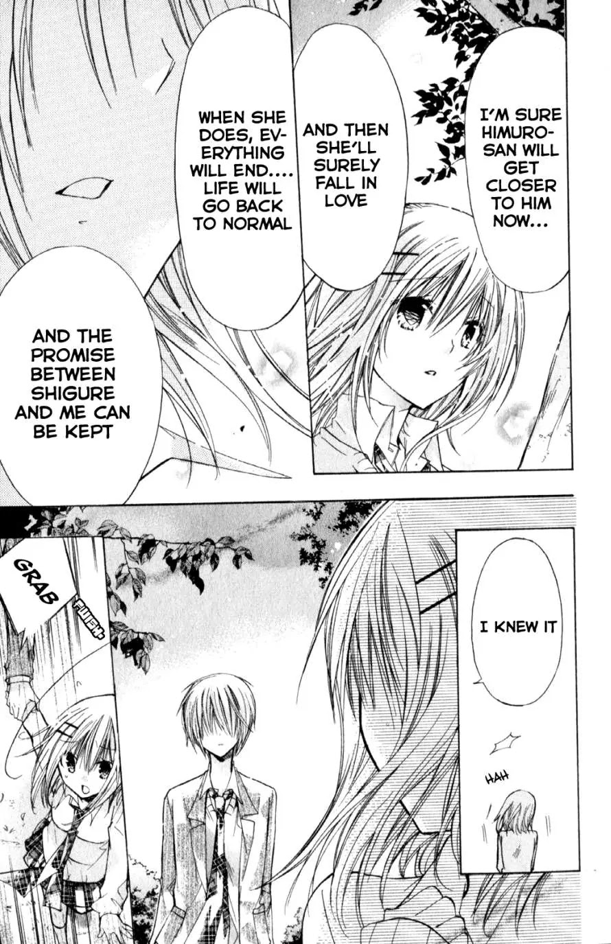 Watashi ni xx Shinasai! Chapter 20 page 36 - Chapter 20: Don't Give Into My Temptation