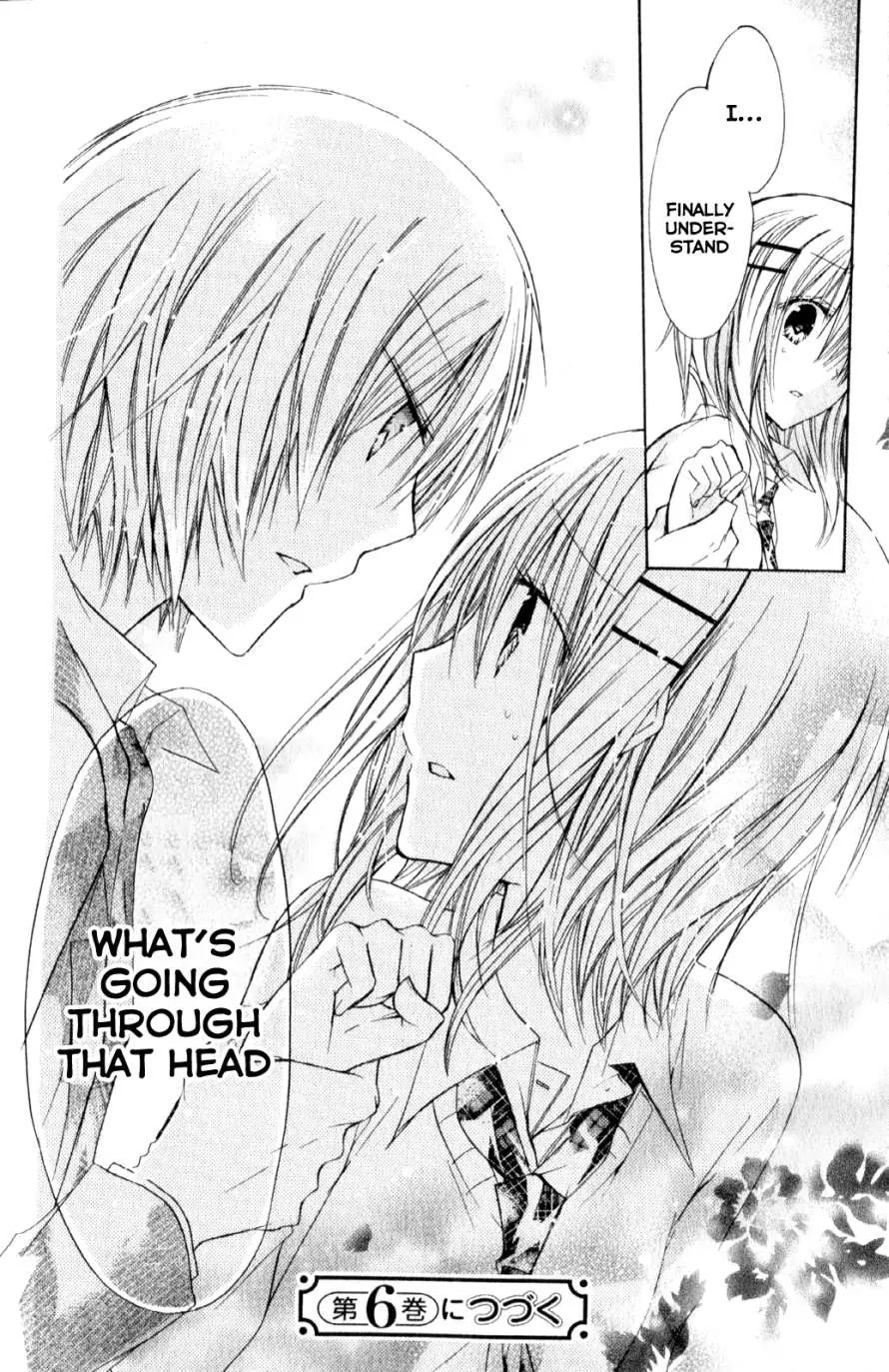 Watashi ni xx Shinasai! Chapter 20 page 37 - Chapter 20: Don't Give Into My Temptation