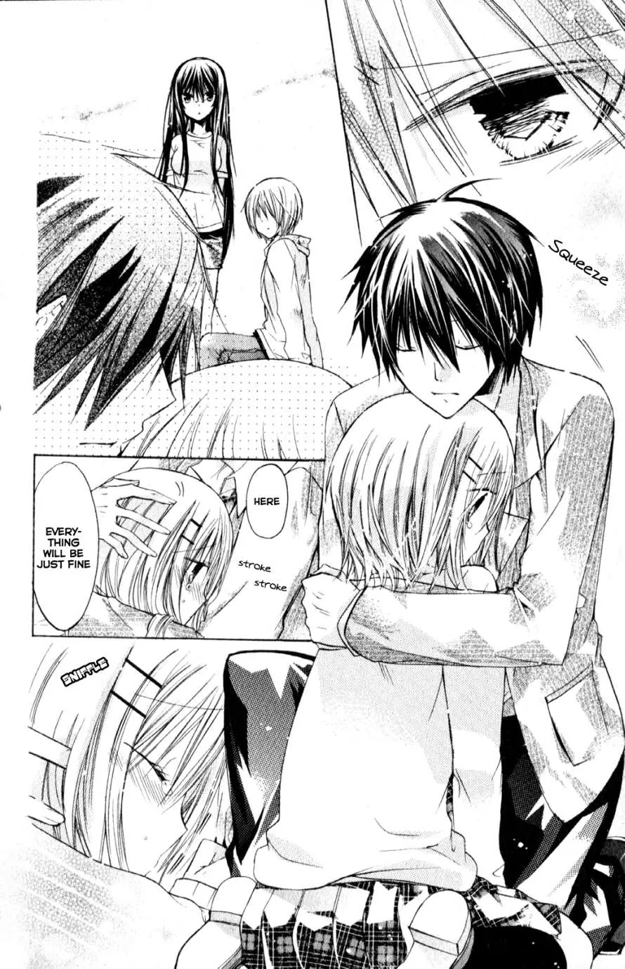 Watashi ni xx Shinasai! Chapter 20 page 4 - Chapter 20: Don't Give Into My Temptation