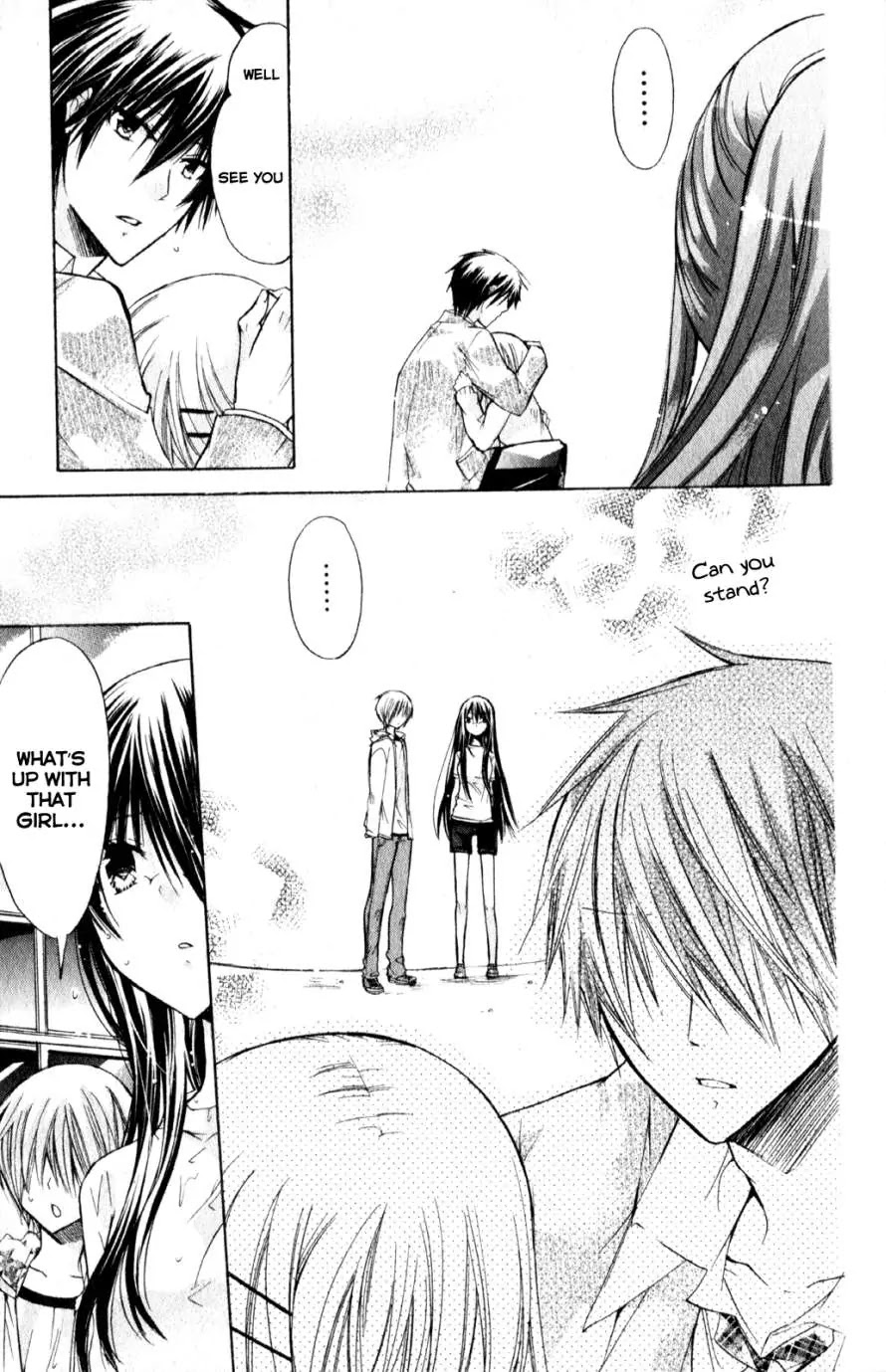 Watashi ni xx Shinasai! Chapter 20 page 5 - Chapter 20: Don't Give Into My Temptation