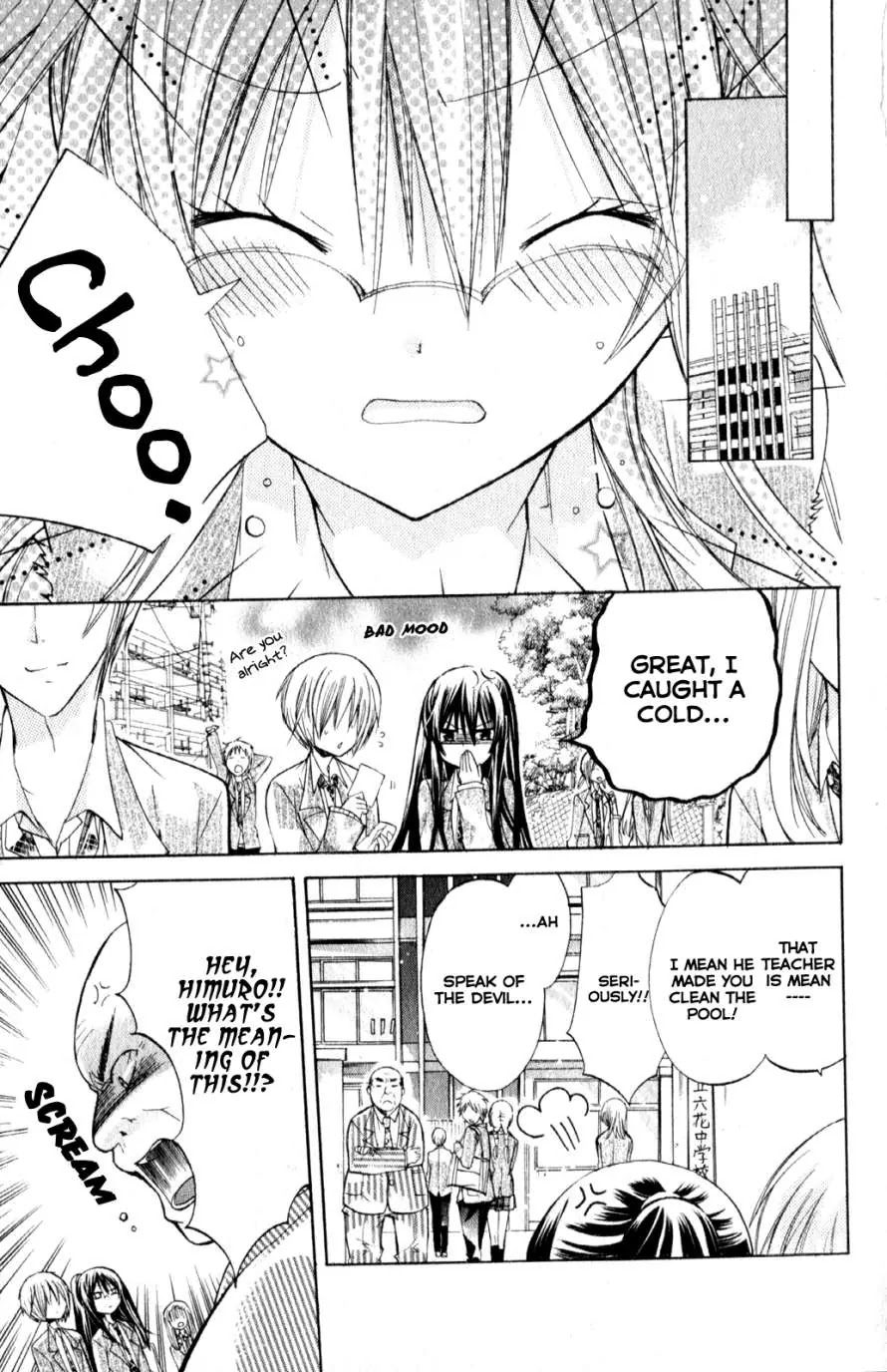 Watashi ni xx Shinasai! Chapter 20 page 7 - Chapter 20: Don't Give Into My Temptation