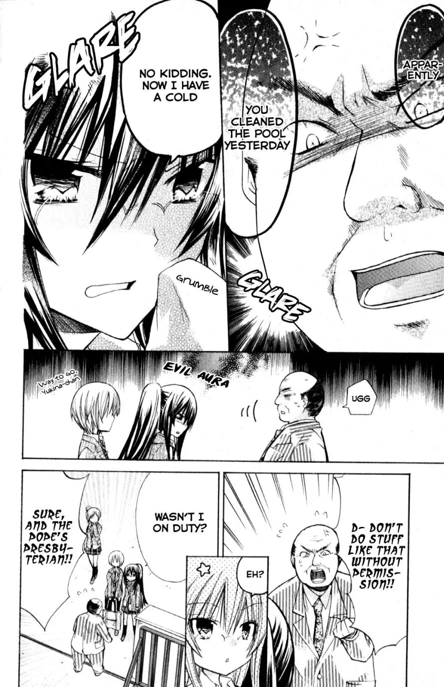 Watashi ni xx Shinasai! Chapter 20 page 8 - Chapter 20: Don't Give Into My Temptation