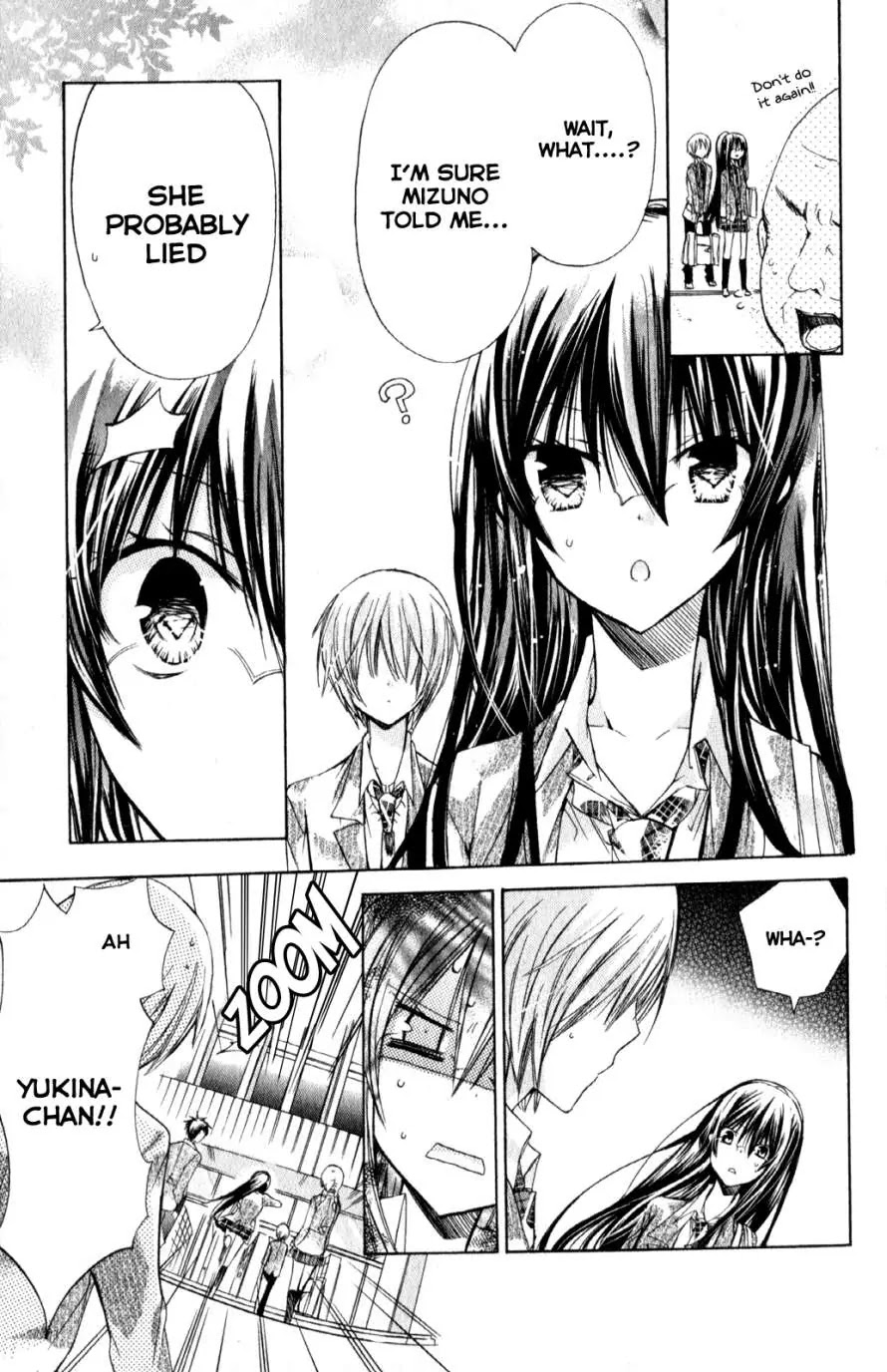 Watashi ni xx Shinasai! Chapter 20 page 9 - Chapter 20: Don't Give Into My Temptation