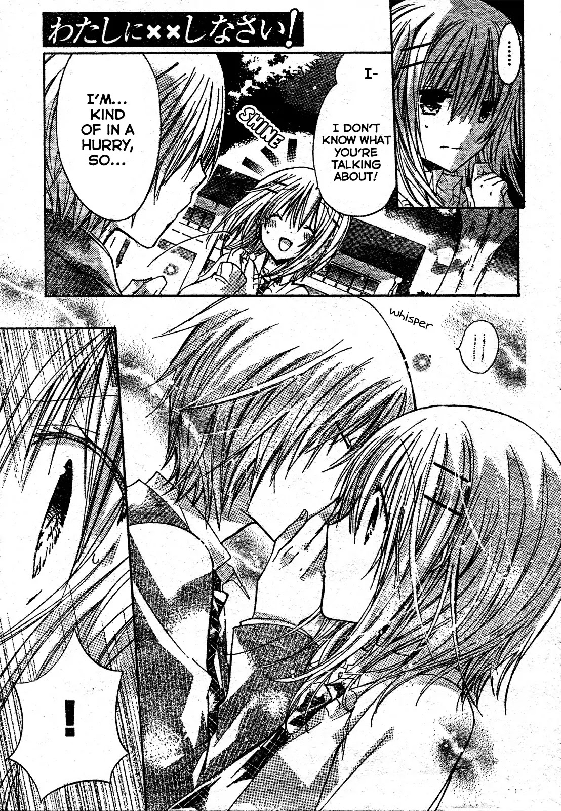 Watashi ni xx Shinasai! Chapter 21 page 4 - Chapter 21 : I'll Protect You