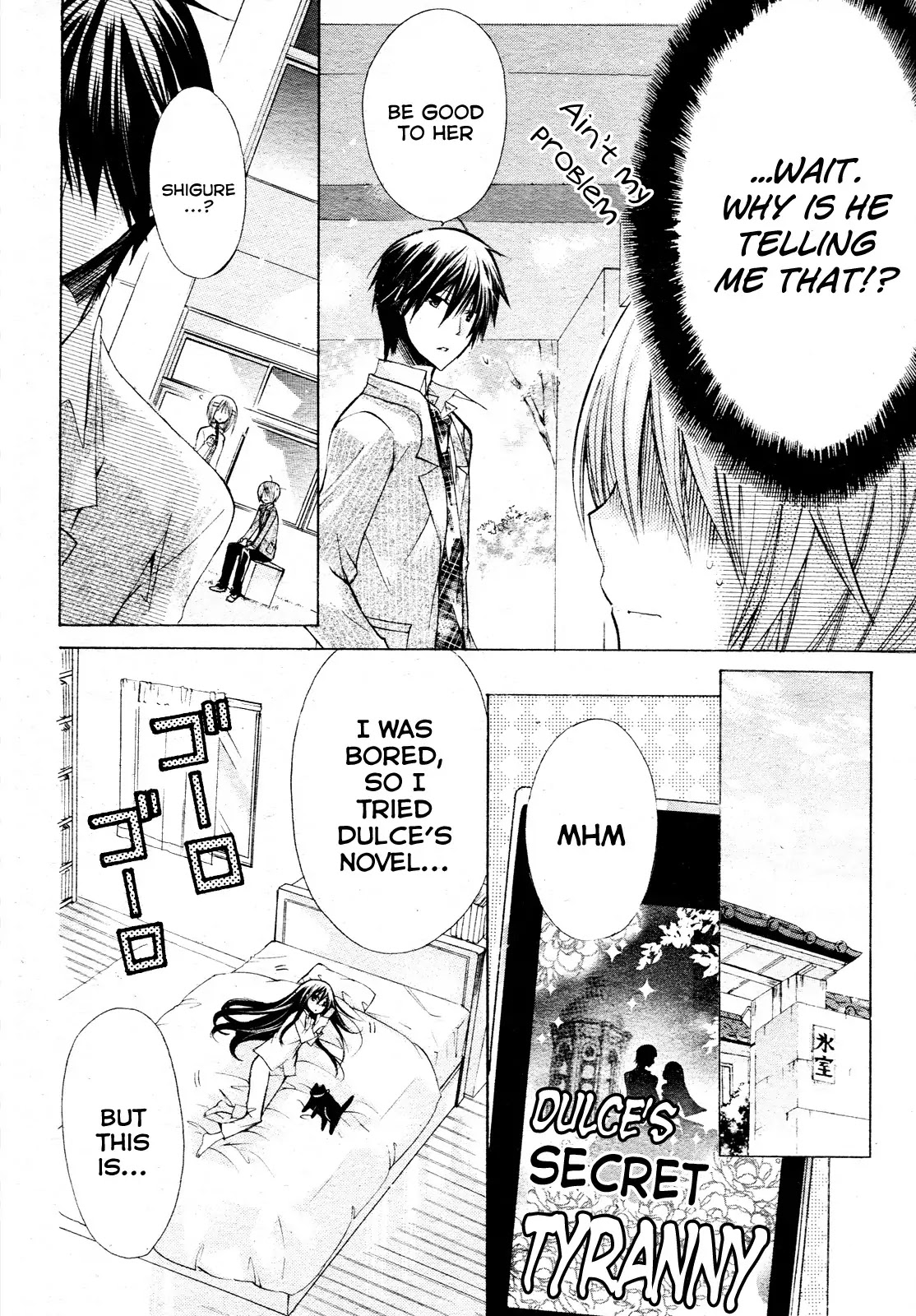 Watashi ni xx Shinasai! Chapter 22 page 14 - Chapter 22 : Nurse Me!!