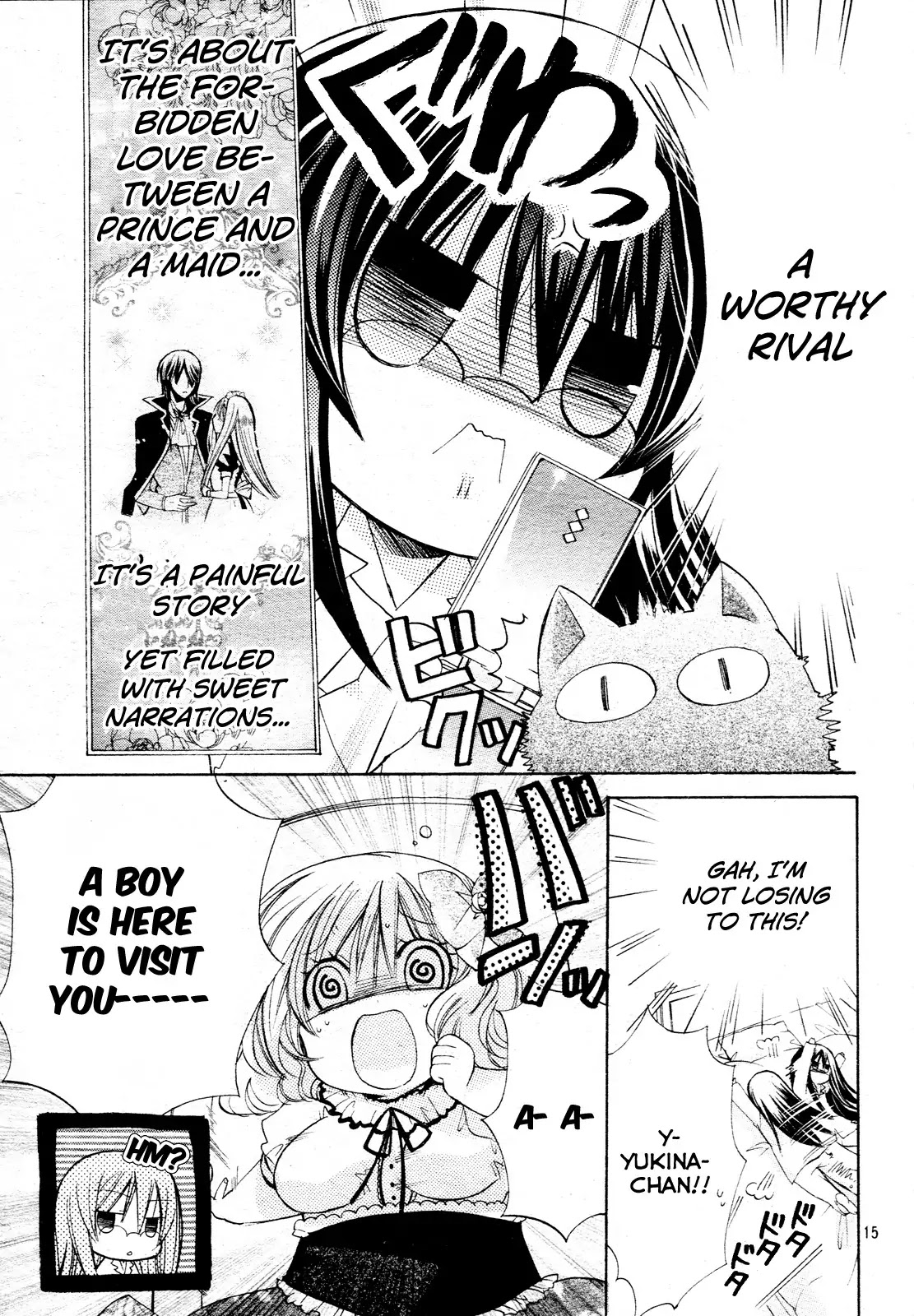 Watashi ni xx Shinasai! Chapter 22 page 15 - Chapter 22 : Nurse Me!!