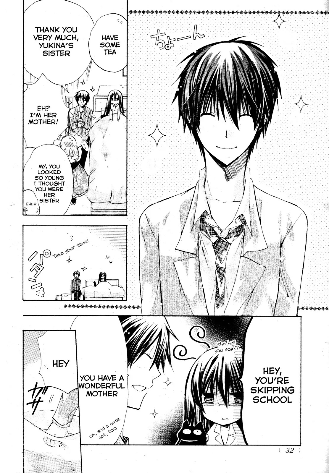 Watashi ni xx Shinasai! Chapter 22 page 16 - Chapter 22 : Nurse Me!!