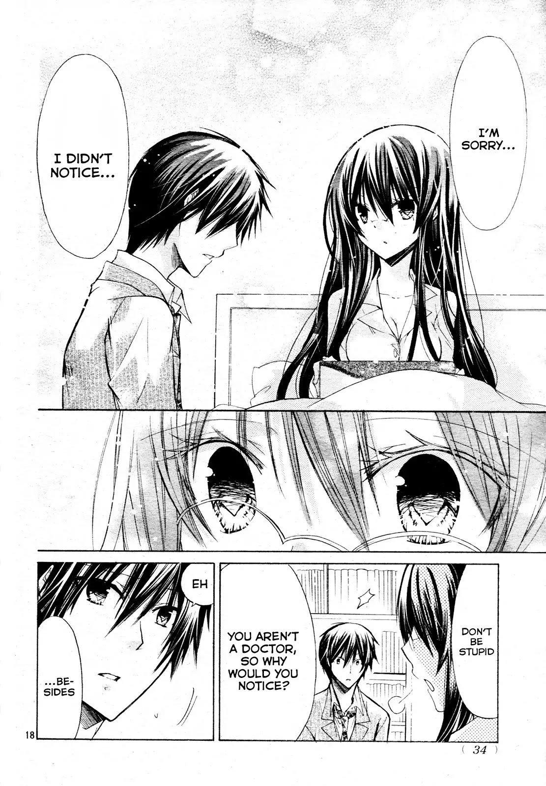 Watashi ni xx Shinasai! Chapter 22 page 18 - Chapter 22 : Nurse Me!!
