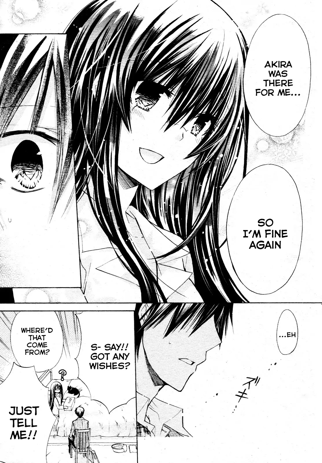 Watashi ni xx Shinasai! Chapter 22 page 19 - Chapter 22 : Nurse Me!!