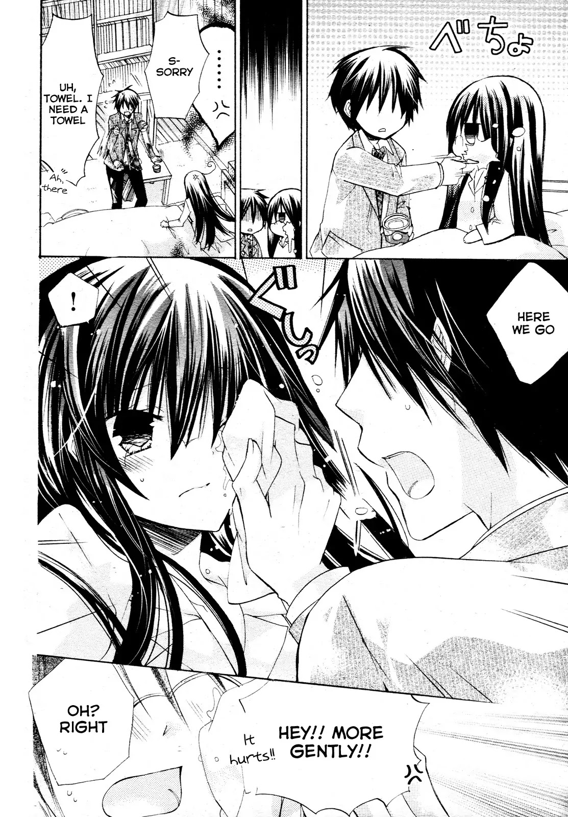 Watashi ni xx Shinasai! Chapter 22 page 24 - Chapter 22 : Nurse Me!!