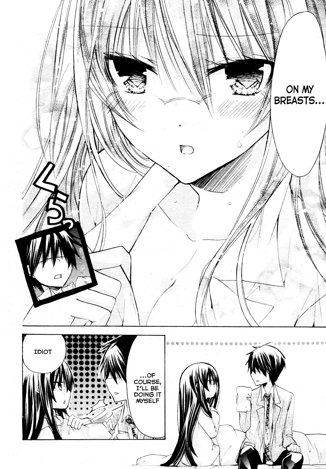 Watashi ni xx Shinasai! Chapter 22 page 26 - Chapter 22 : Nurse Me!!