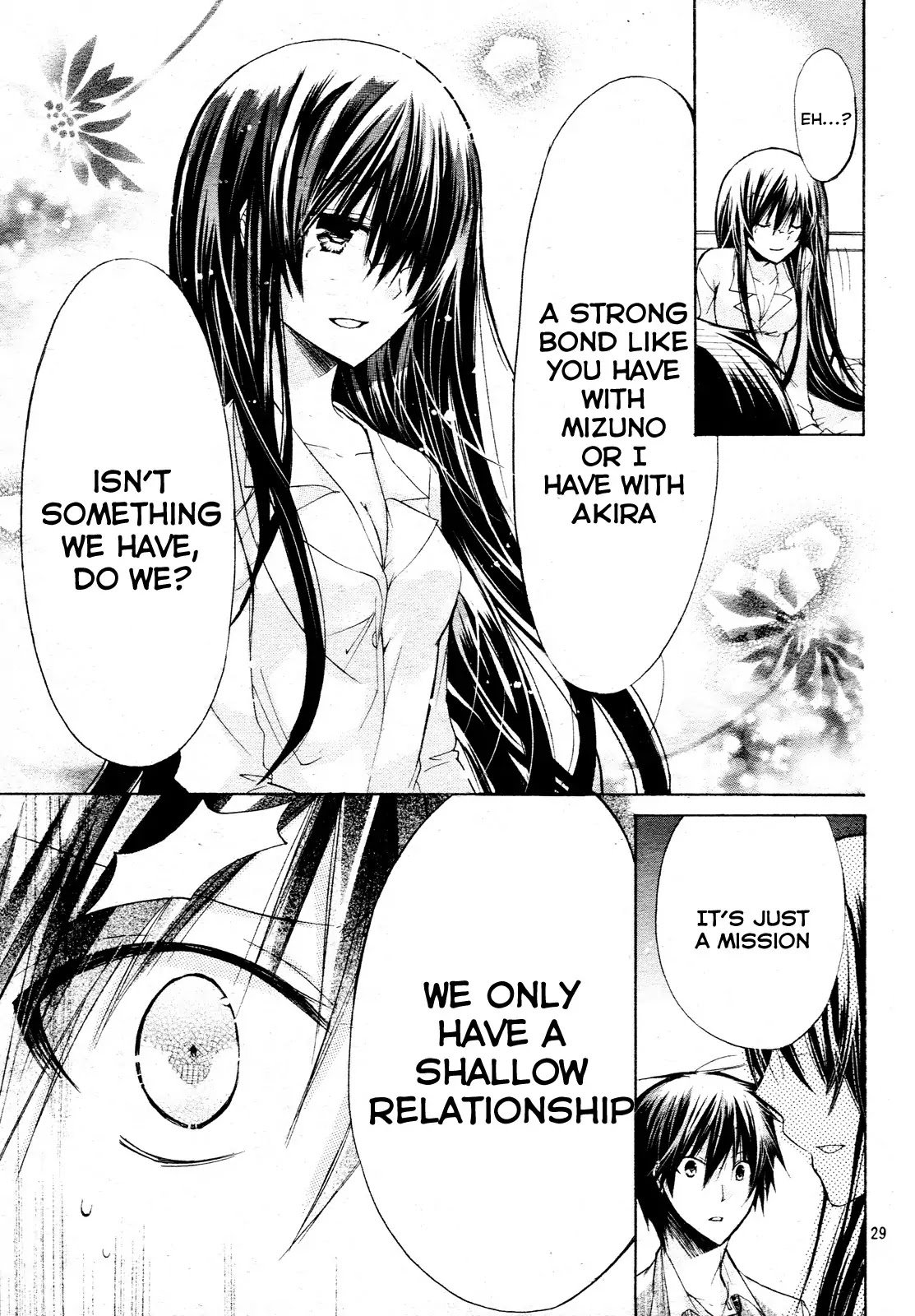 Watashi ni xx Shinasai! Chapter 22 page 29 - Chapter 22 : Nurse Me!!