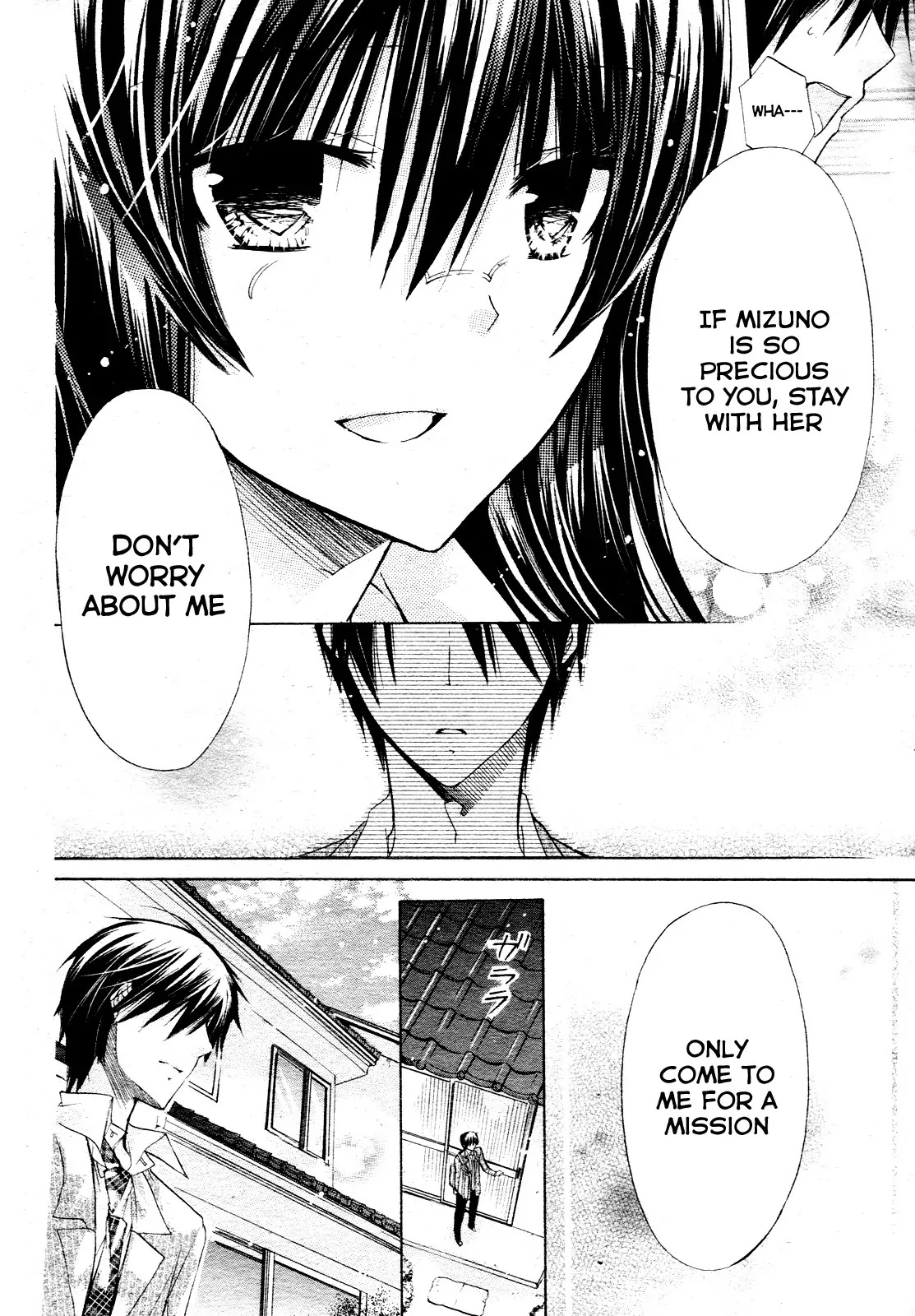 Watashi ni xx Shinasai! Chapter 22 page 30 - Chapter 22 : Nurse Me!!