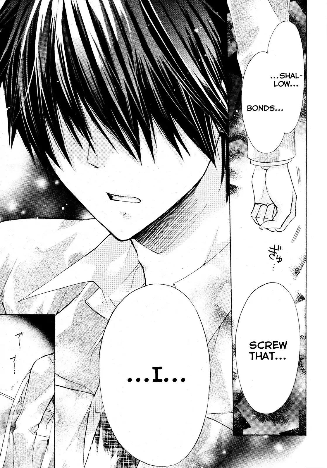 Watashi ni xx Shinasai! Chapter 22 page 31 - Chapter 22 : Nurse Me!!