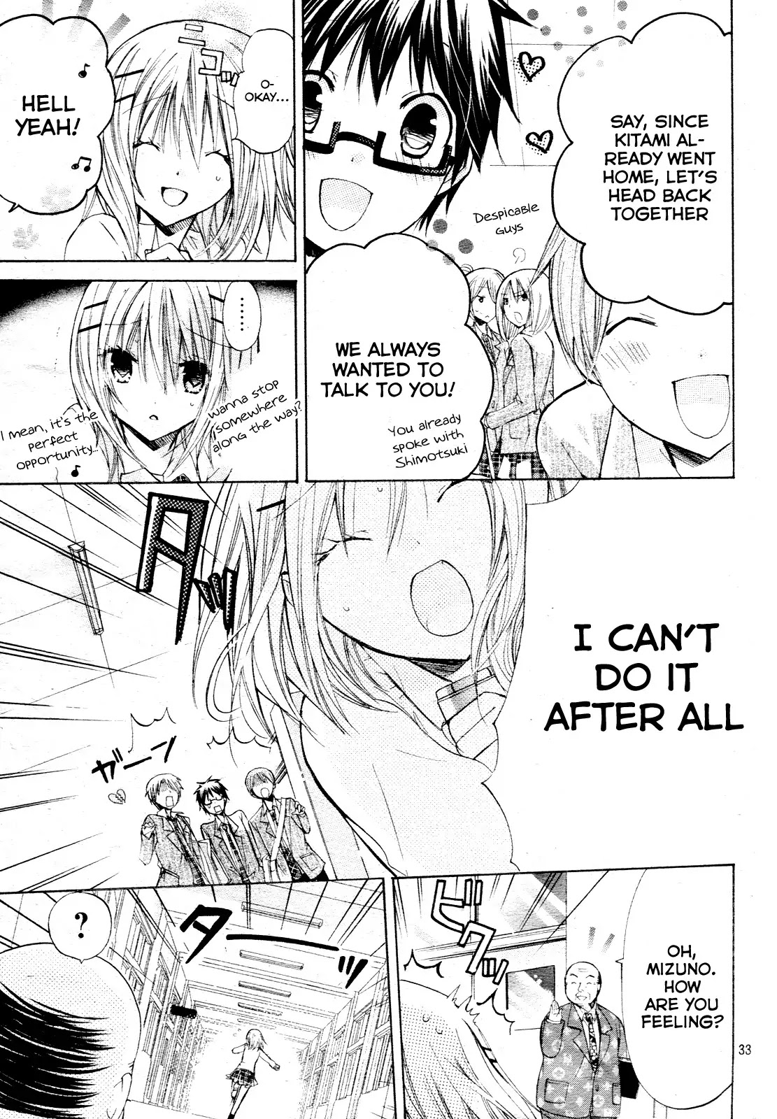 Watashi ni xx Shinasai! Chapter 22 page 33 - Chapter 22 : Nurse Me!!