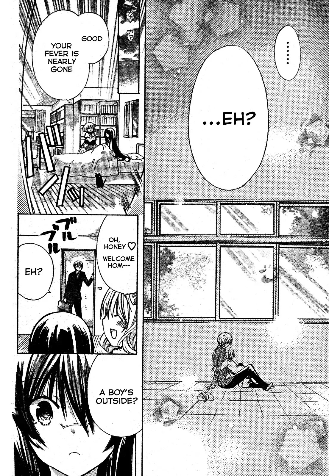 Watashi ni xx Shinasai! Chapter 22 page 36 - Chapter 22 : Nurse Me!!