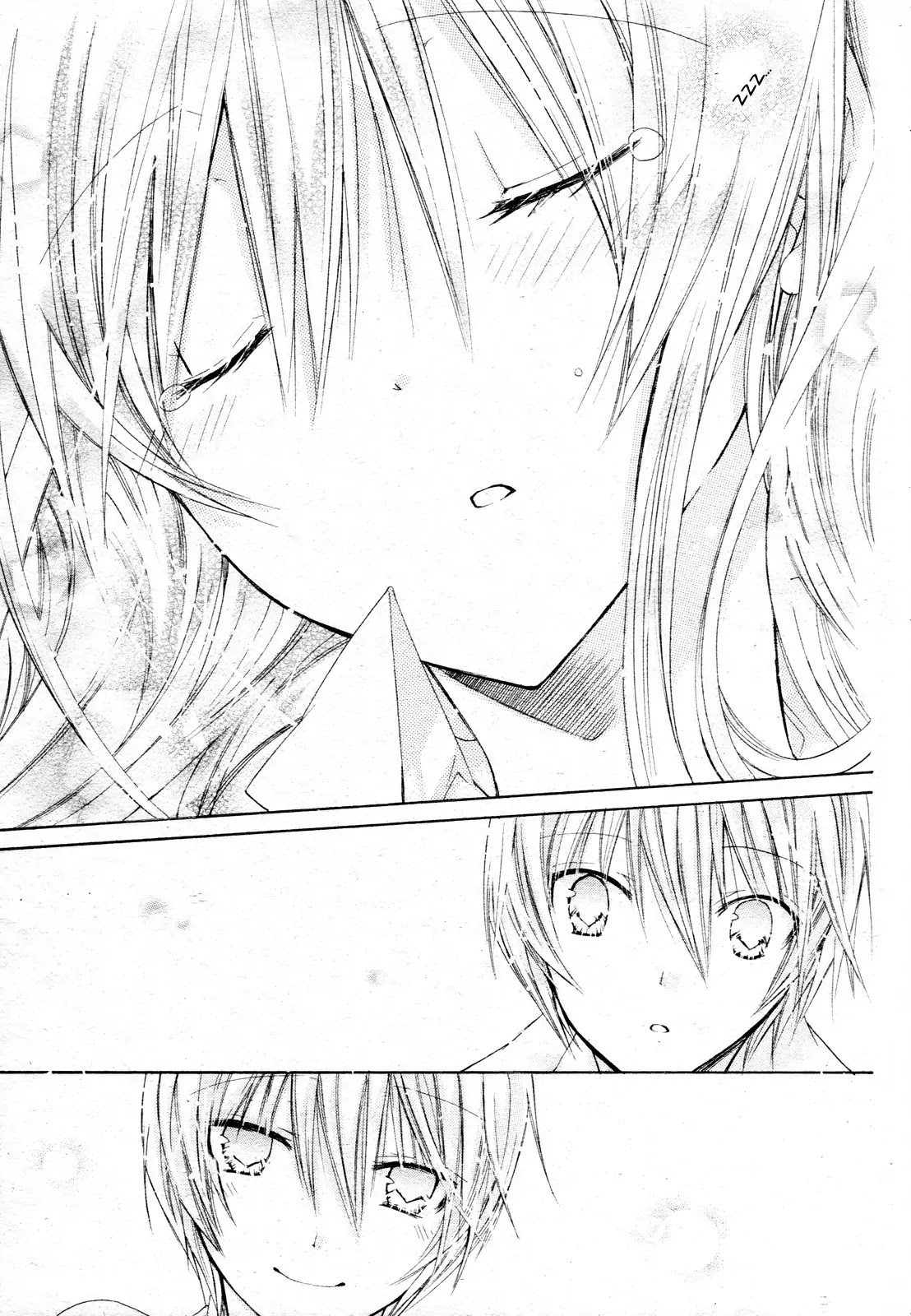 Watashi ni xx Shinasai! Chapter 22 page 5 - Chapter 22 : Nurse Me!!