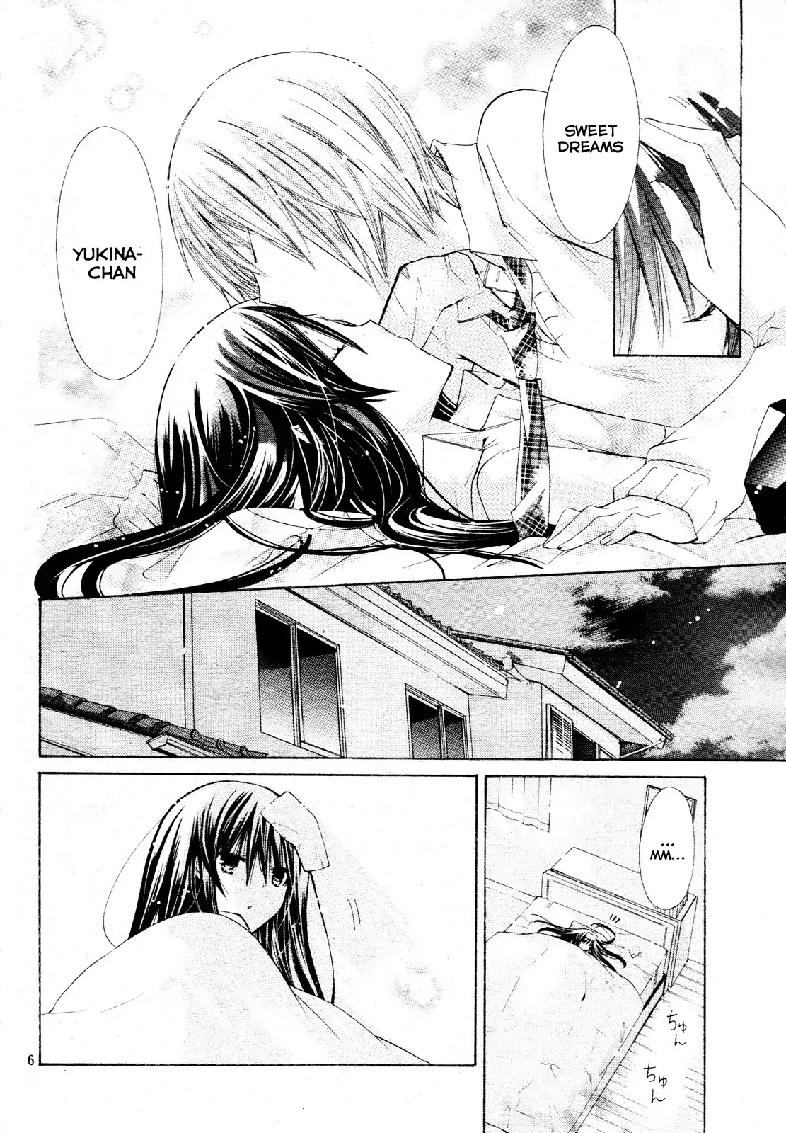 Watashi ni xx Shinasai! Chapter 22 page 6 - Chapter 22 : Nurse Me!!