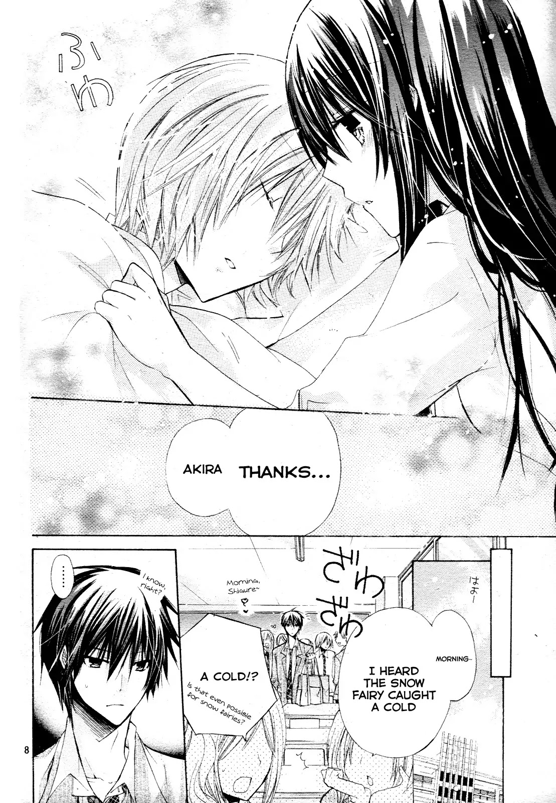 Watashi ni xx Shinasai! Chapter 22 page 8 - Chapter 22 : Nurse Me!!