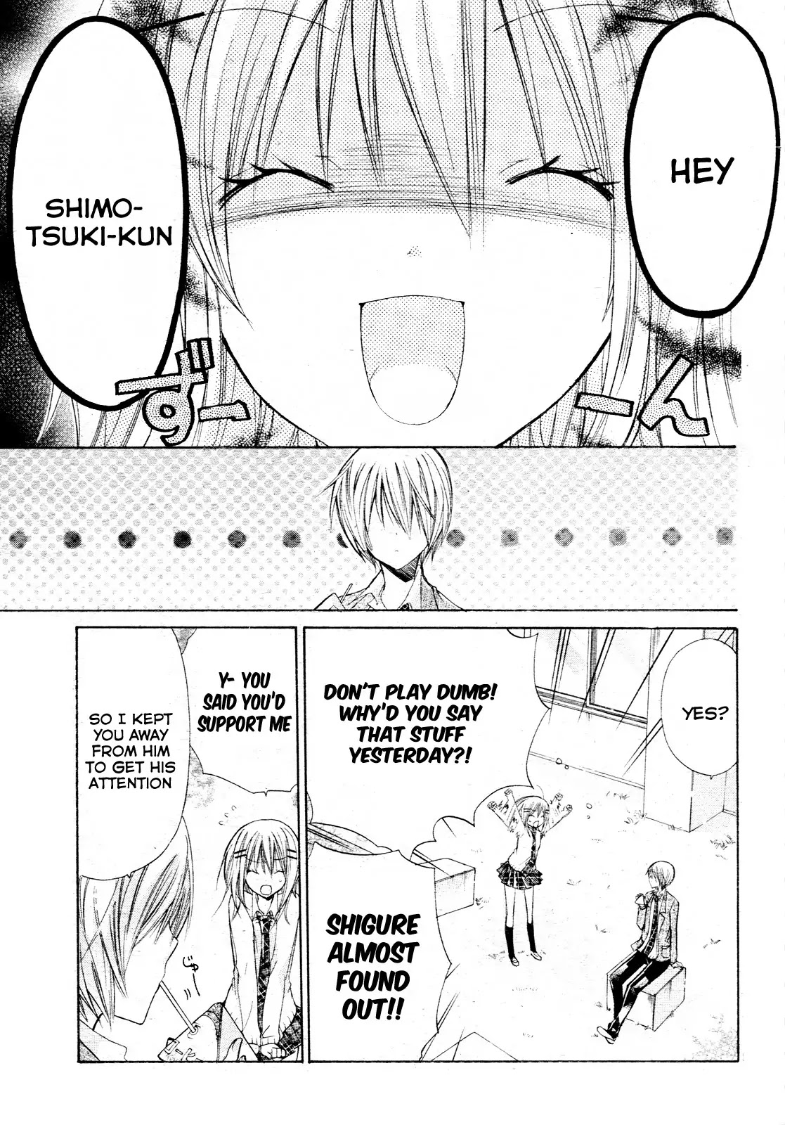 Watashi ni xx Shinasai! Chapter 22 page 9 - Chapter 22 : Nurse Me!!