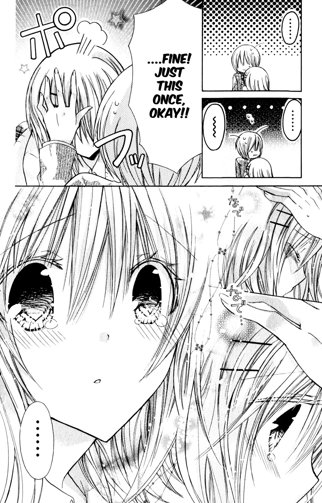 Watashi ni xx Shinasai! Chapter 23 page 10 - Chapter 23: Forcefully Kiss Me!