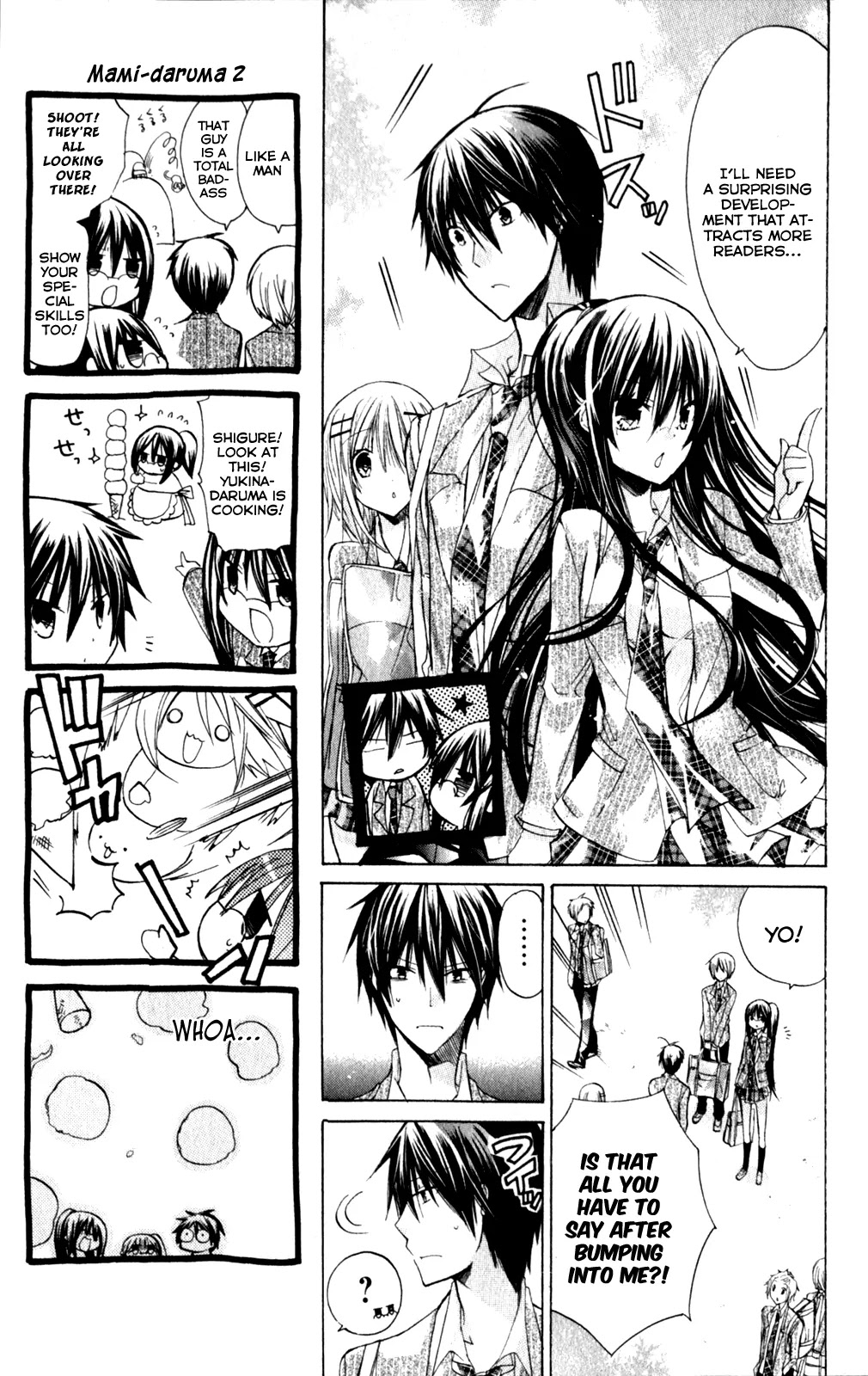 Watashi ni xx Shinasai! Chapter 23 page 15 - Chapter 23: Forcefully Kiss Me!