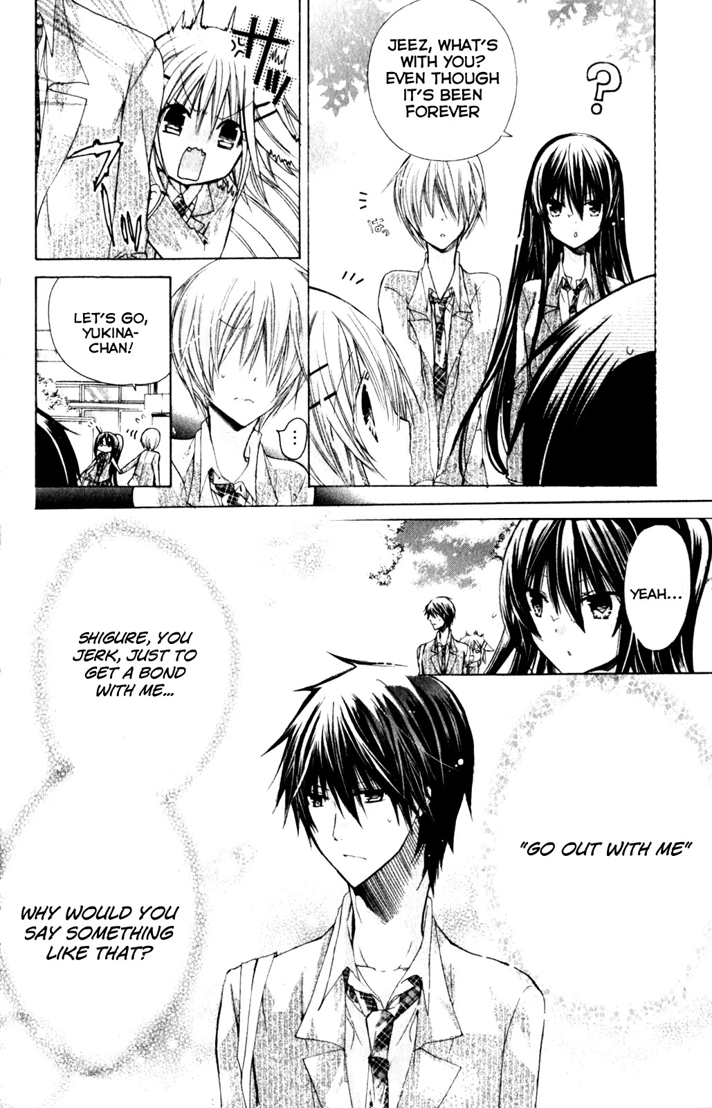Watashi ni xx Shinasai! Chapter 23 page 16 - Chapter 23: Forcefully Kiss Me!